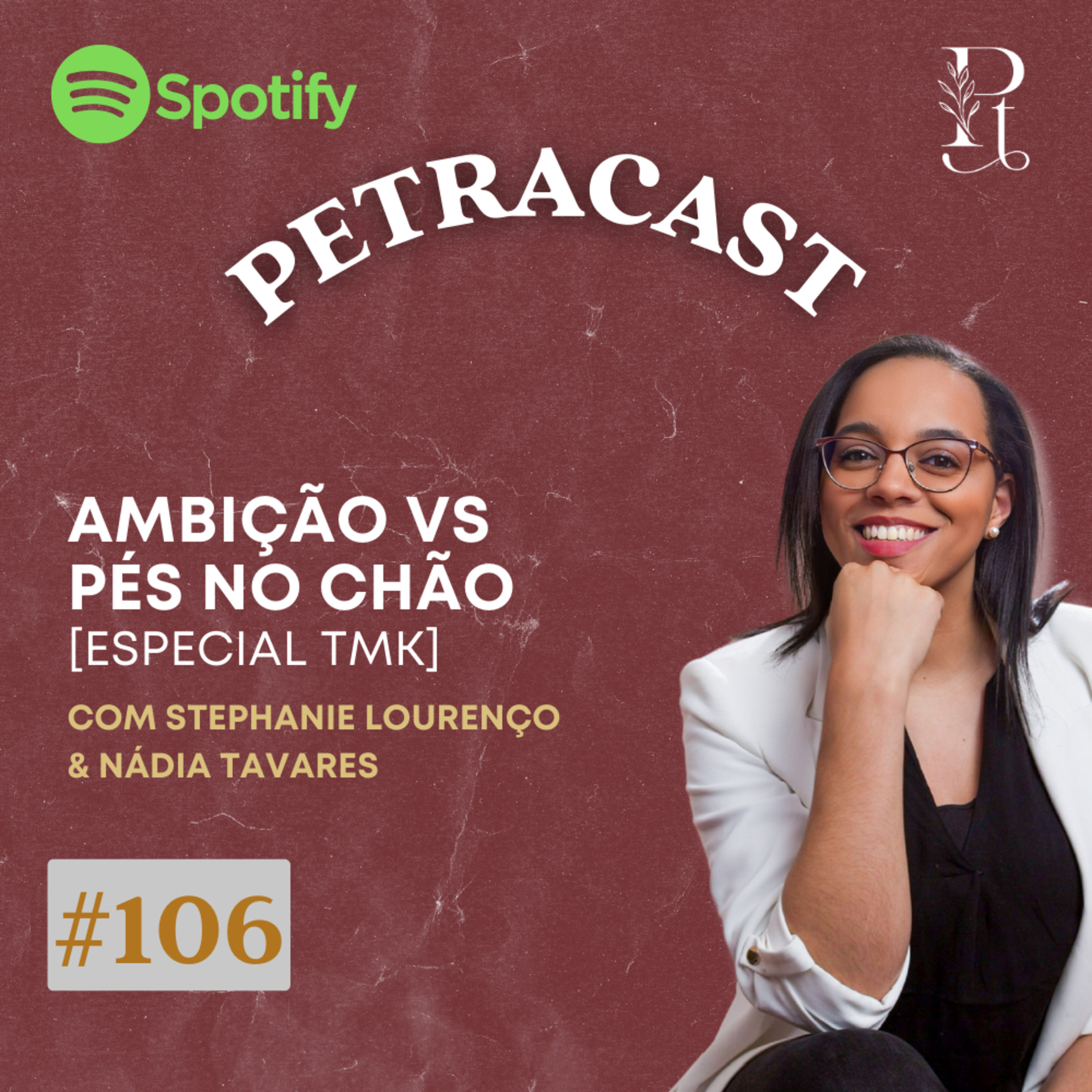 PetraCast