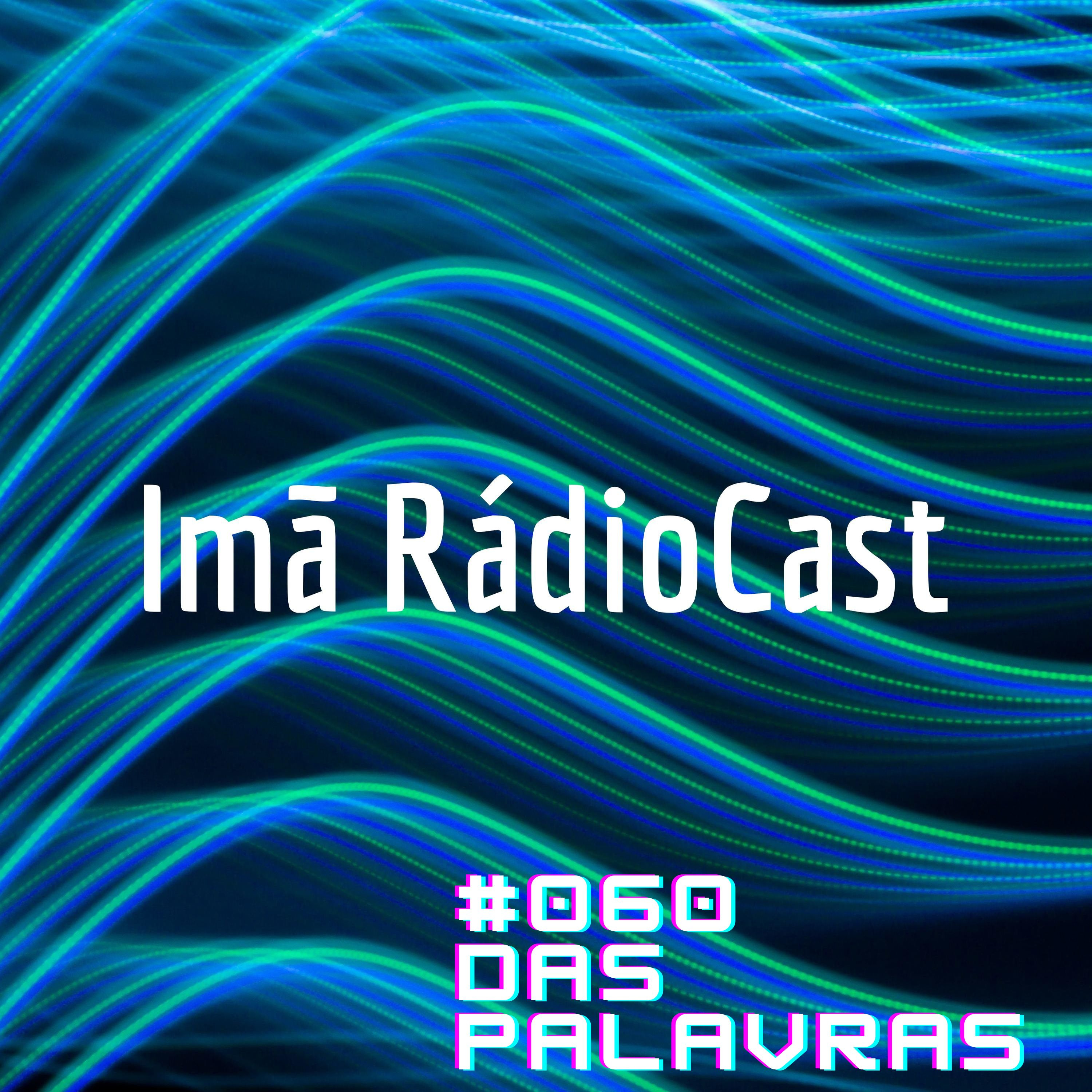 Imã RádioCast