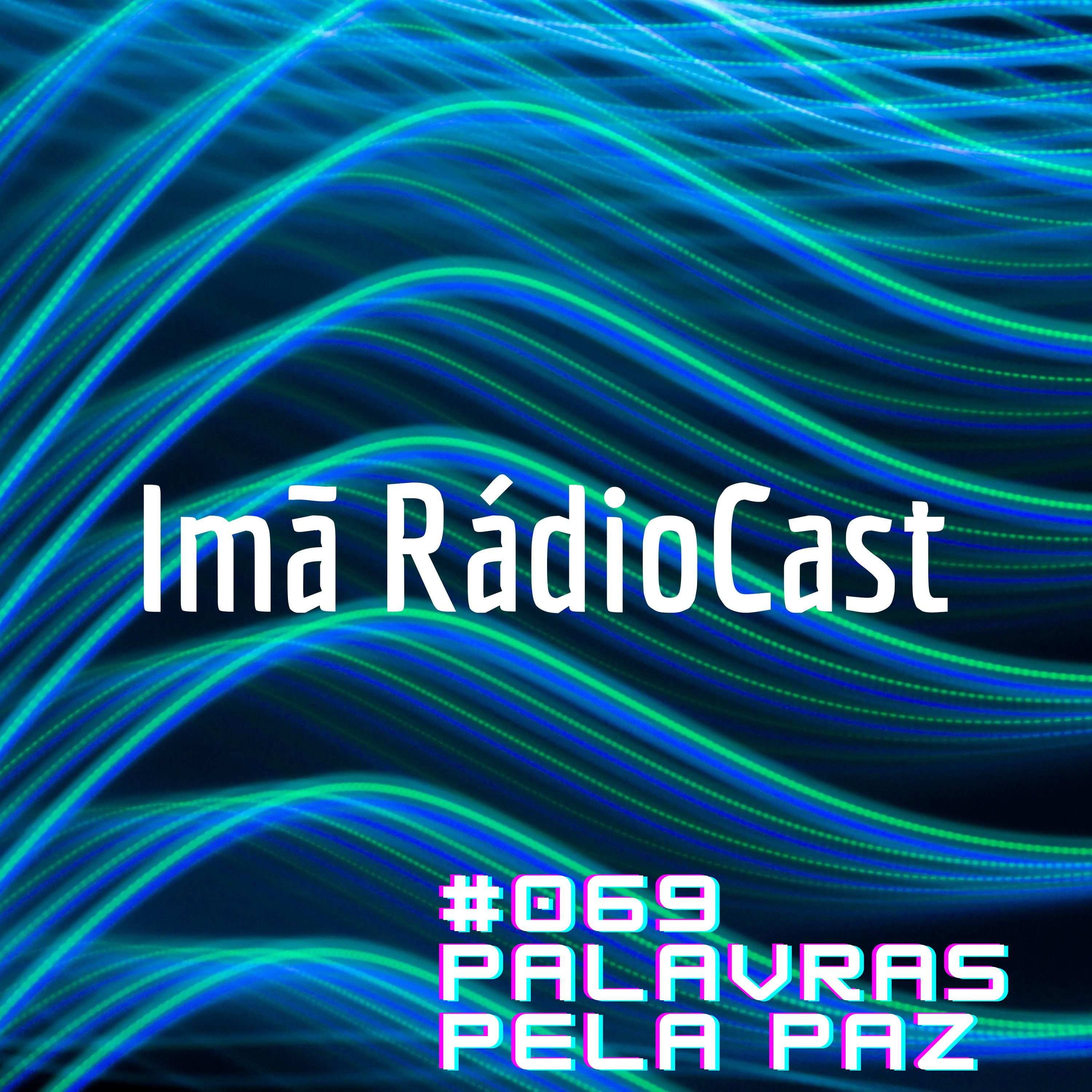Imã RádioCast