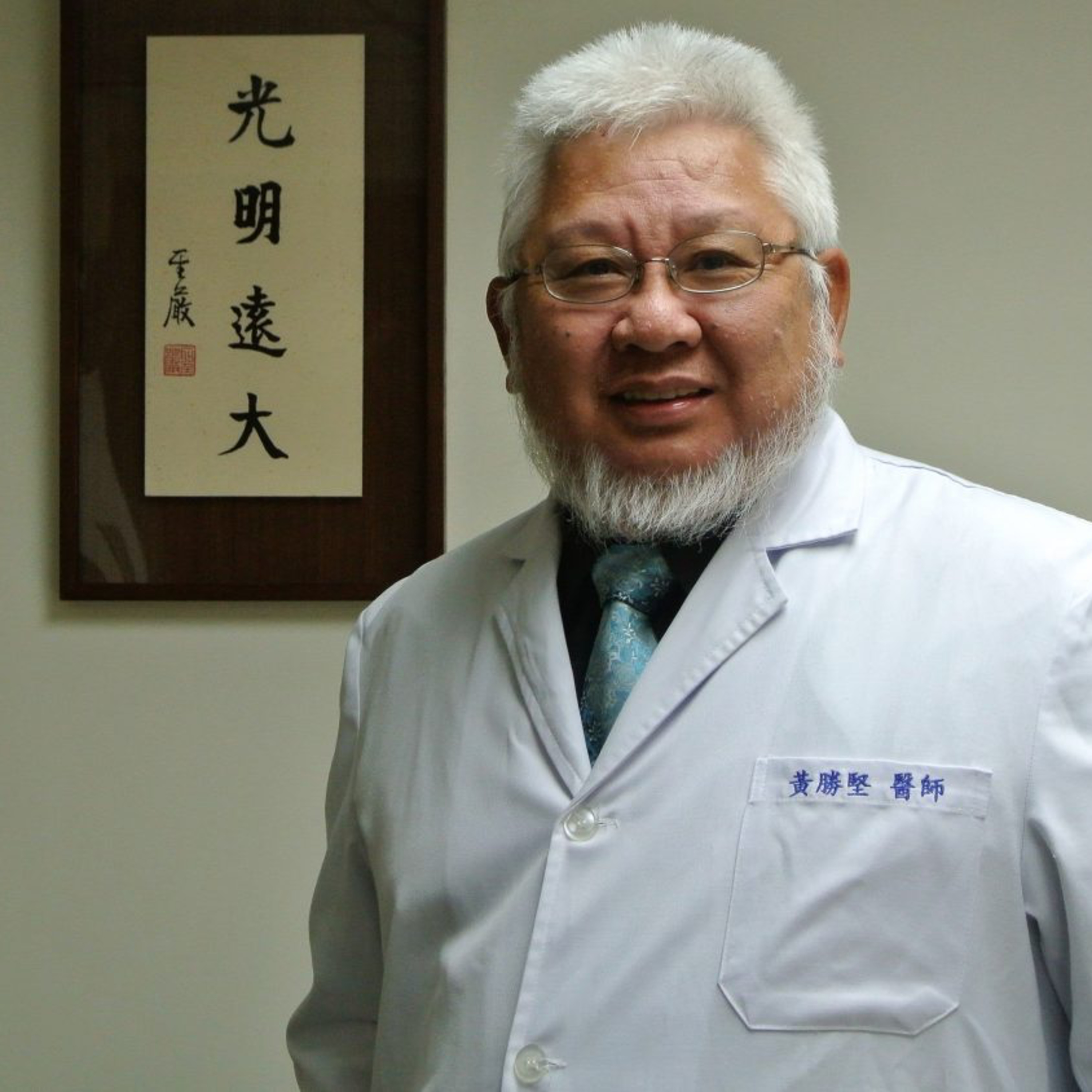 鄭家瑜 Jiayu Jeng