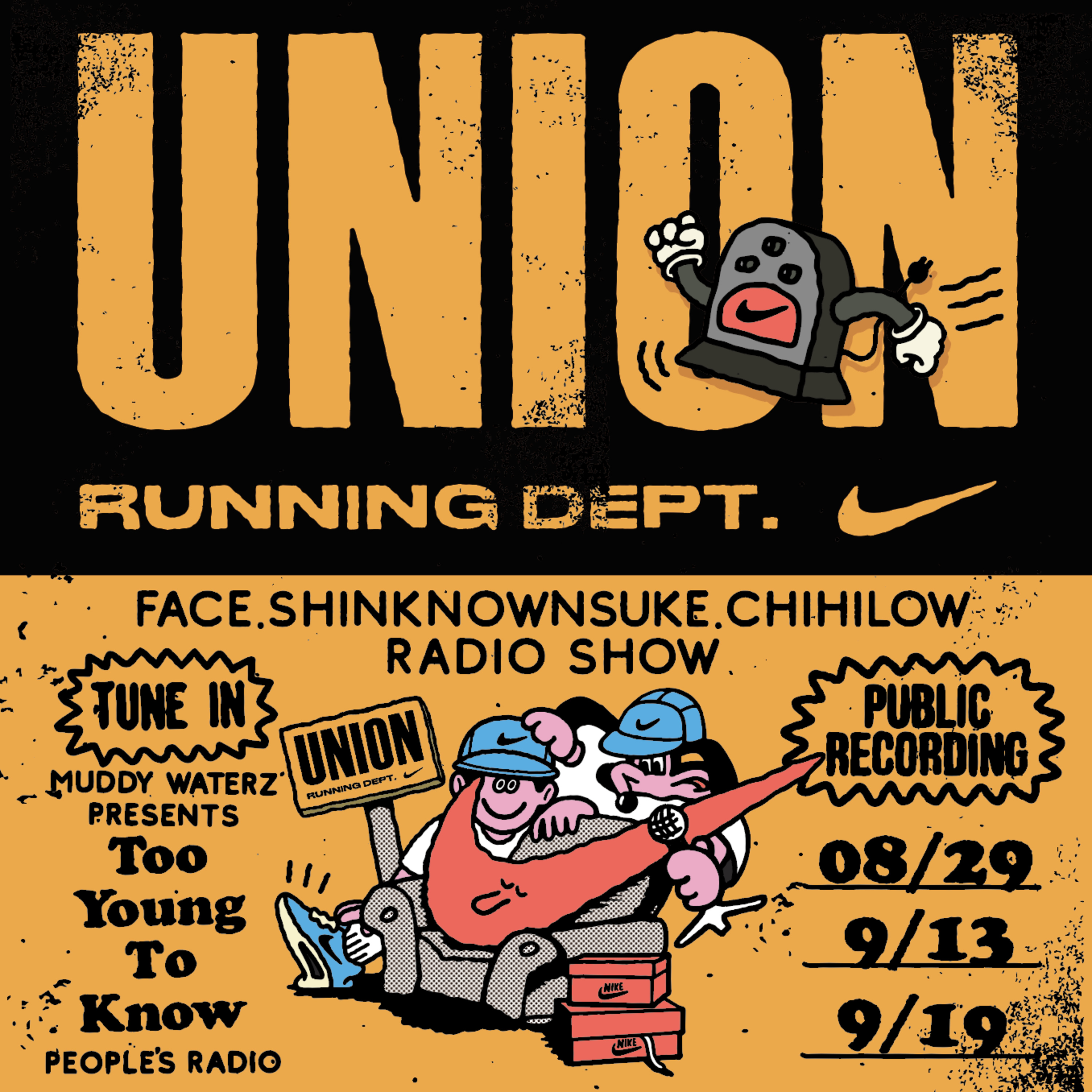 Vol.165『至急メール募集!!UNION RUNNING DEPT. by NIKEの巻』