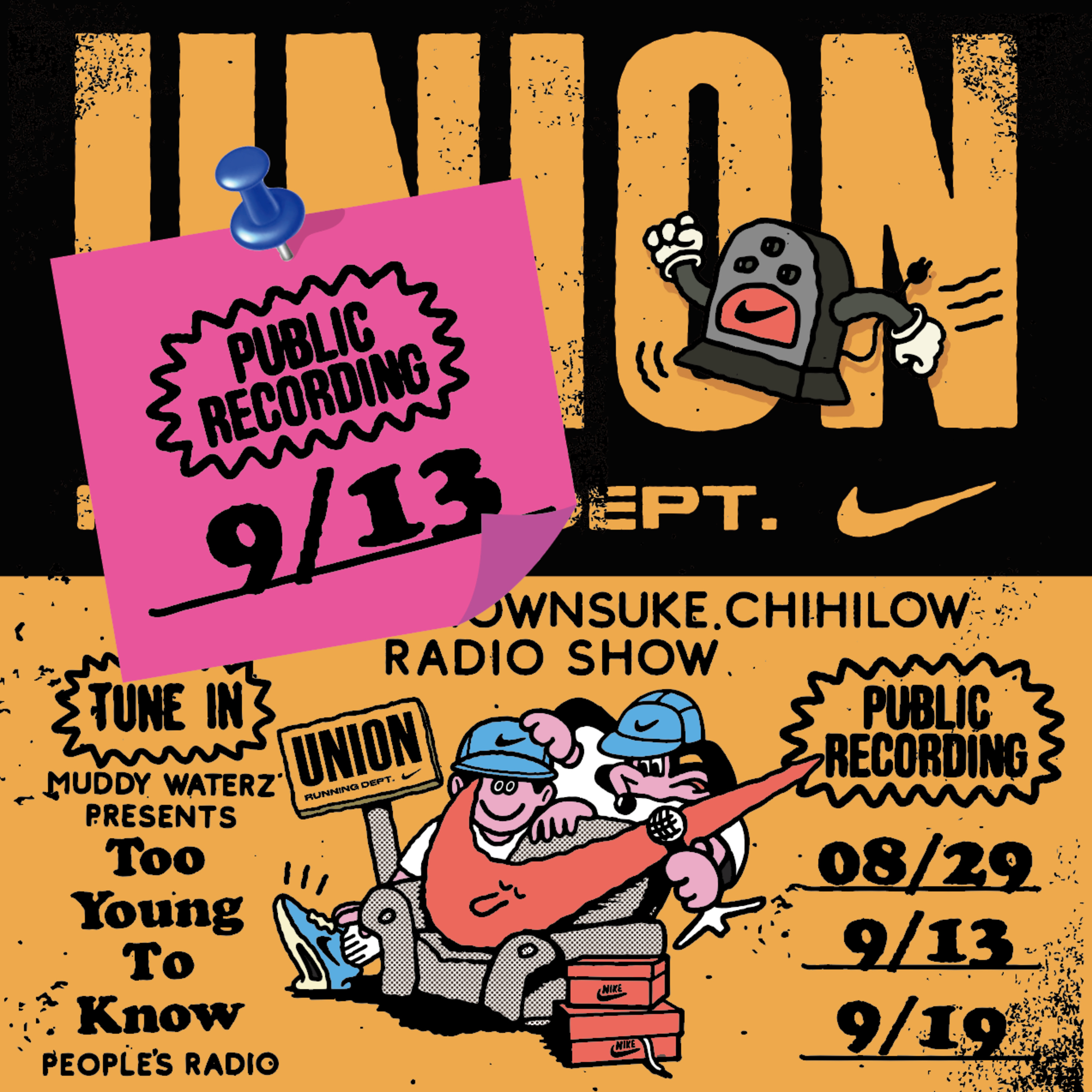 Vol.166『金曜日までにはこの回必ず聴いて!そして来て!UNION RUNNING DEPT. by NIKEの巻』
