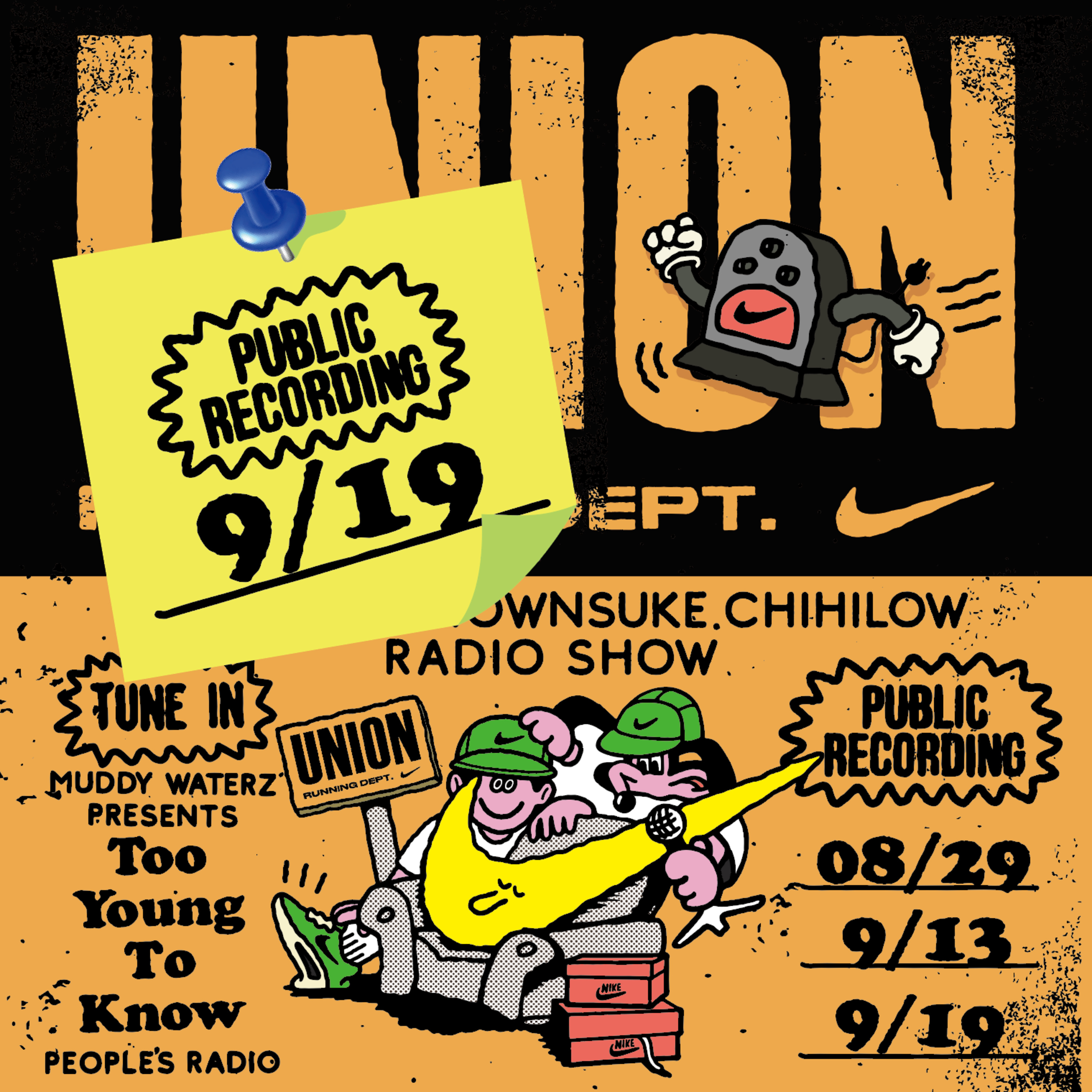 Vol.167『9月19日のUNION RUNNING DEPT. by NIKEの公開収録の巻』