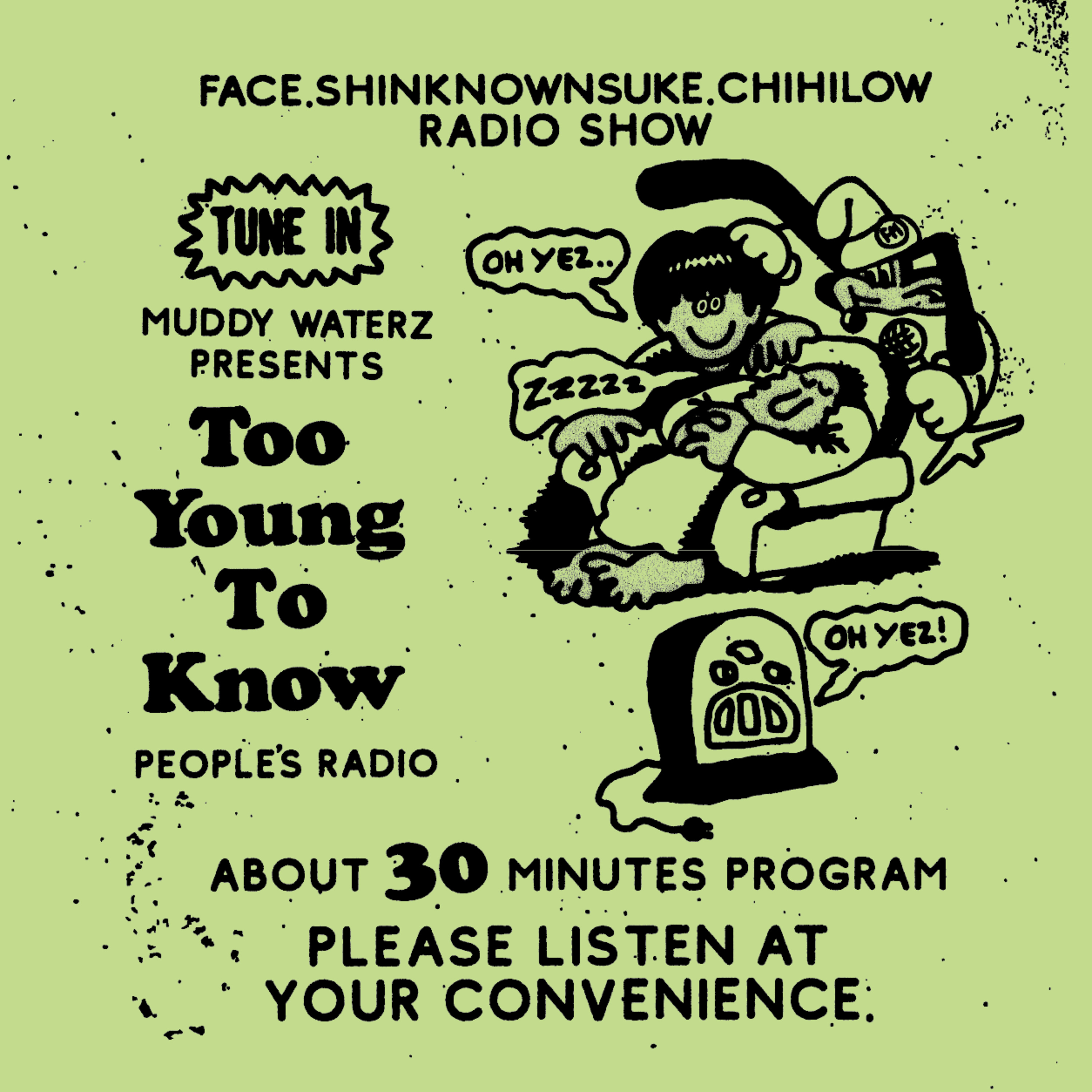 Vol.172『前代未聞で永久保存版!!笑いだけの巻』