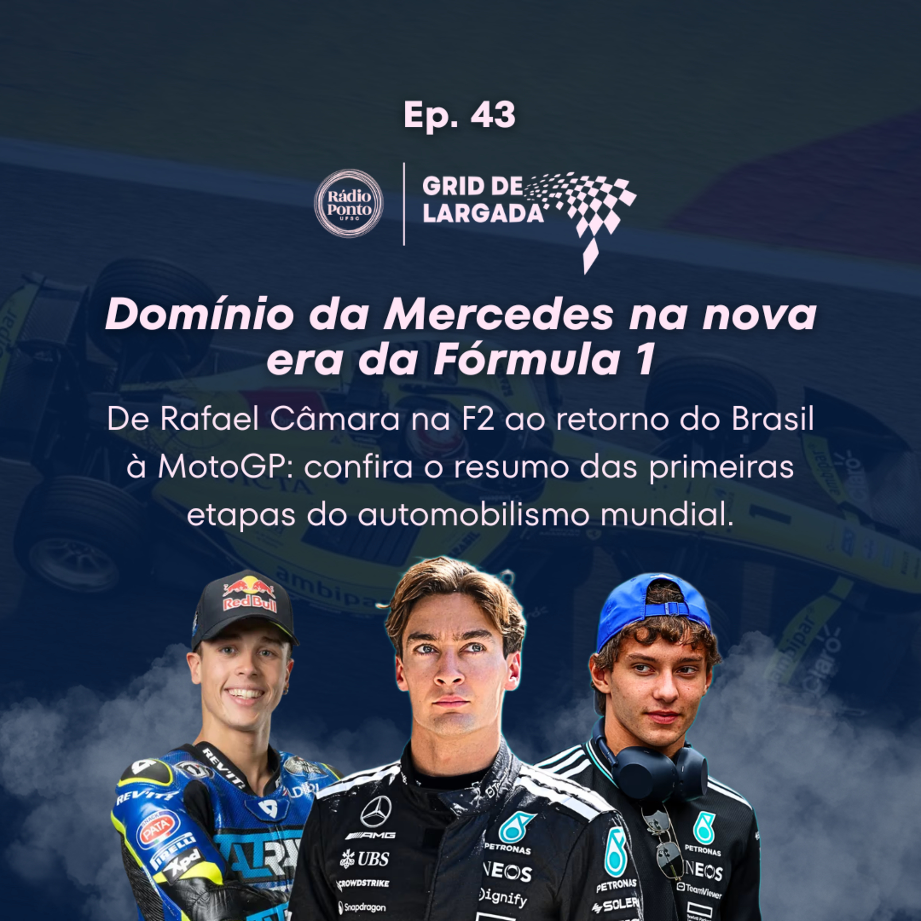 Grid de Largada - 43ª Edição