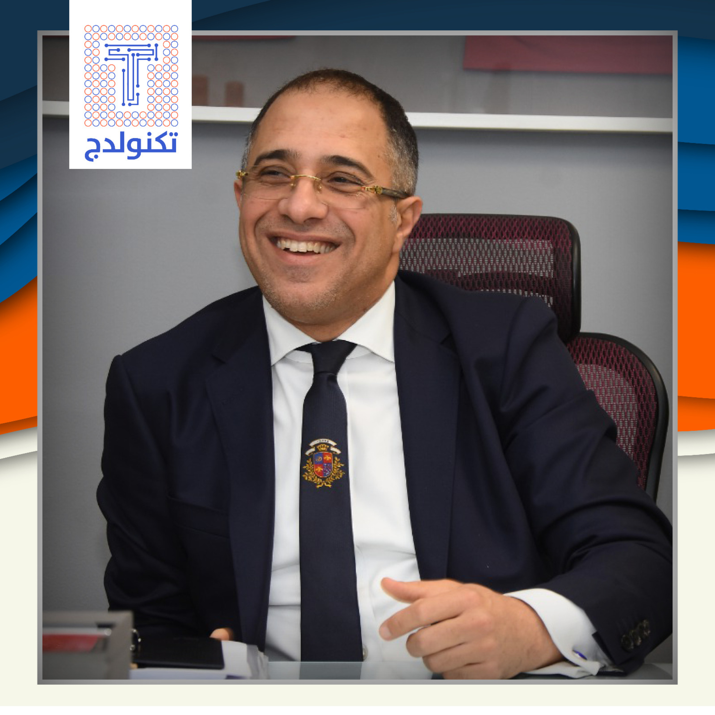كيف تساعد تقنيات المدن الذكية القطاع العقاري في مرحلة حاسمة؟ episode artwork