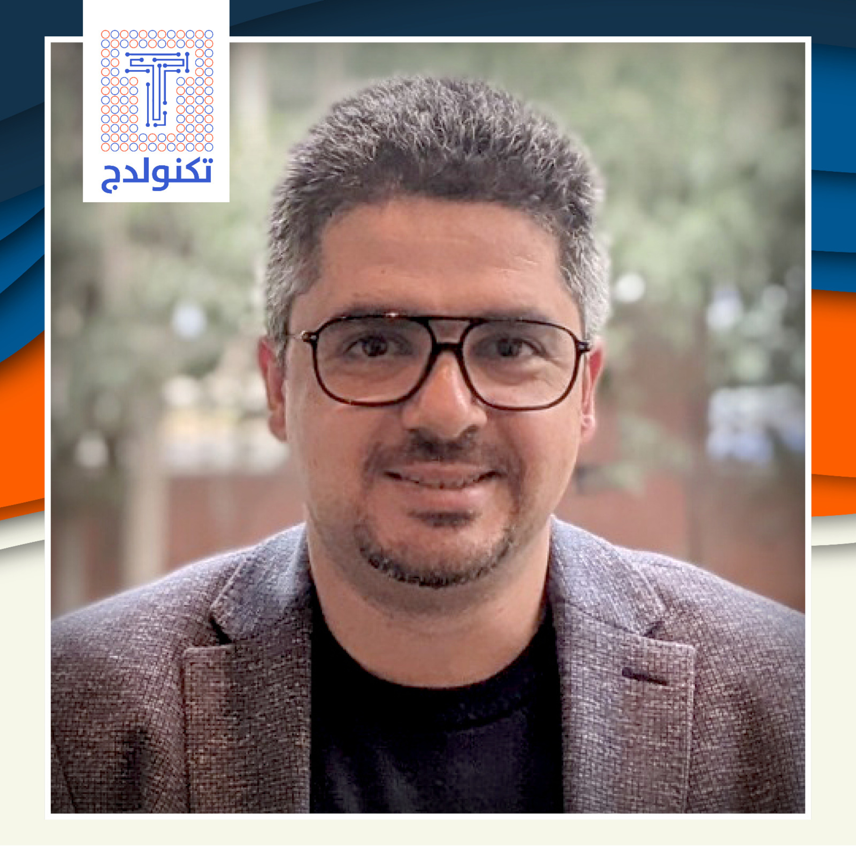 هل يمكن معرفة عدد مشاهدات إعلانات الطرق وقيمها؟ episode artwork