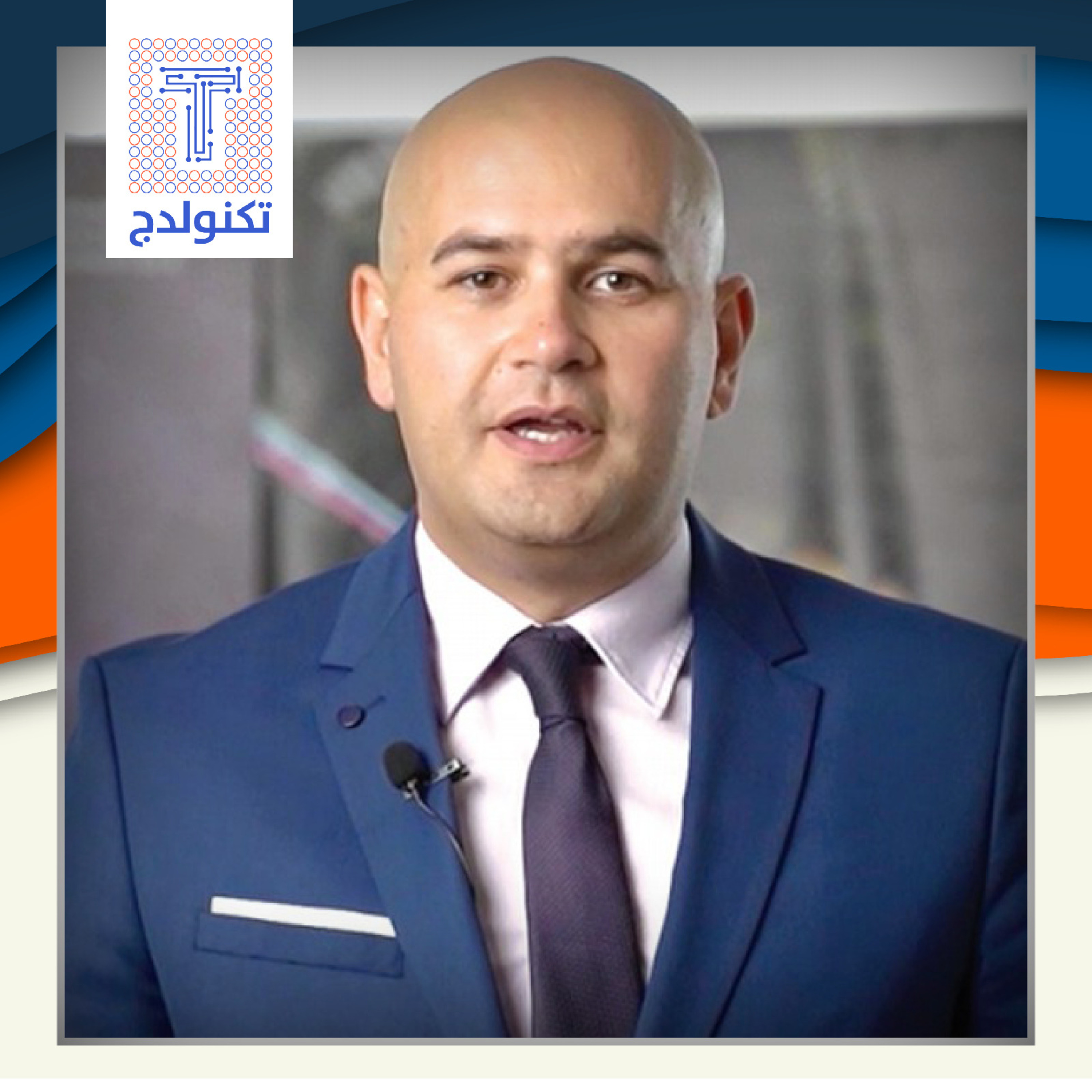 جايتكس إفريقيا.. بوابة دول الشمال لتفعيل سمارت أفريكا episode artwork