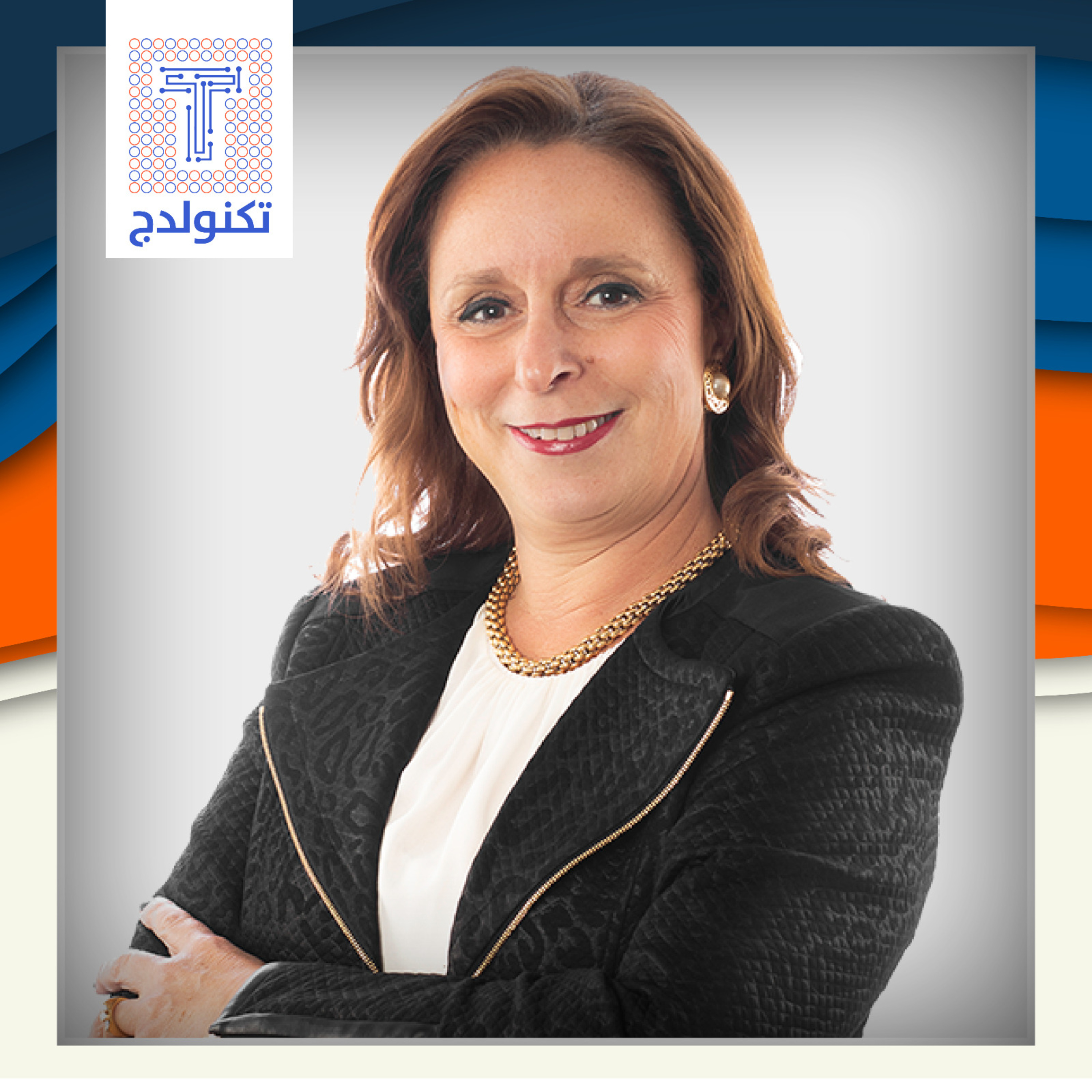 شركات الرعاية الصحية الناشئة تضع معايير جديدة للمشهد الطبي في مصر episode artwork