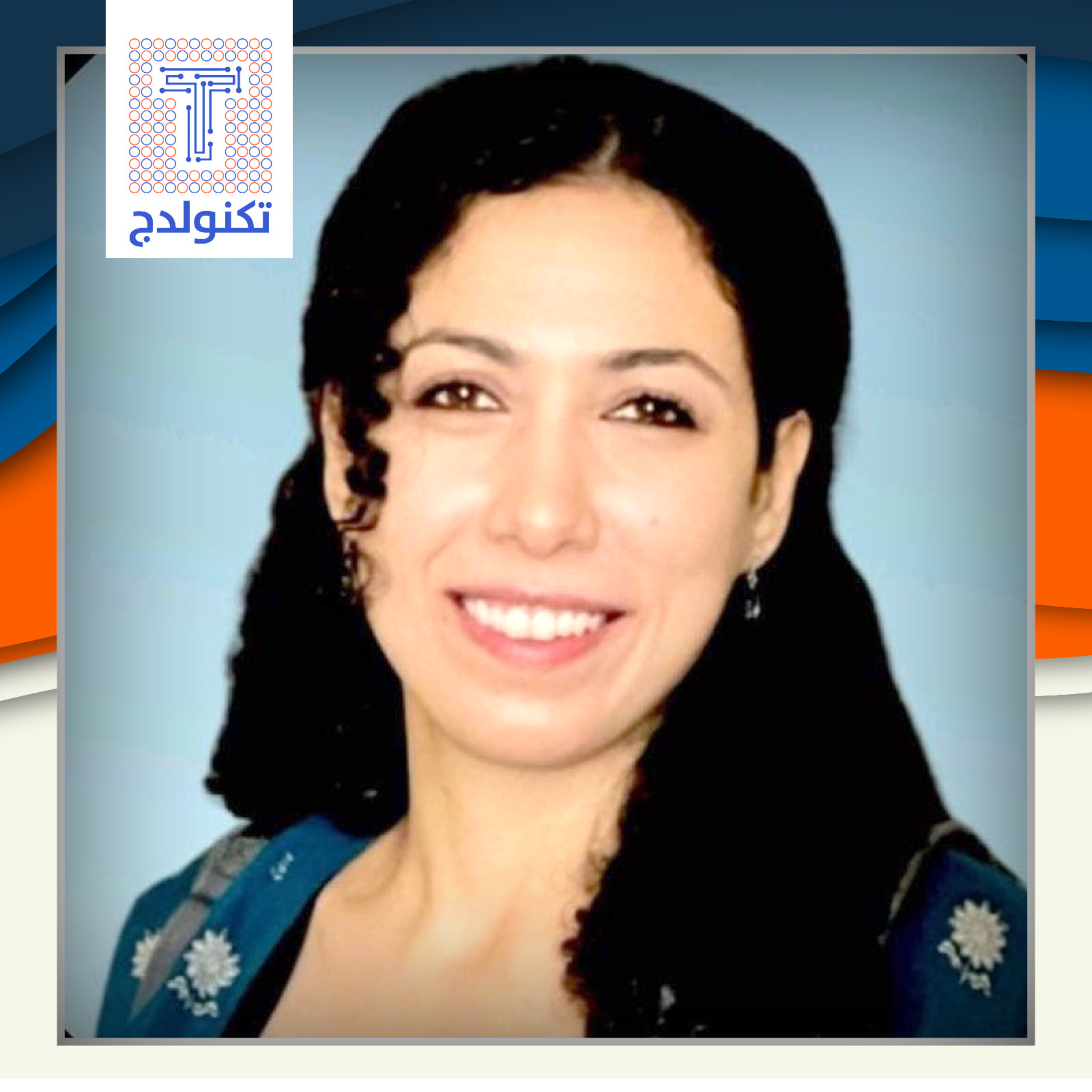 هل تجد رائدات الأعمال صعوبة في التخارج من شركاتهن؟ episode artwork