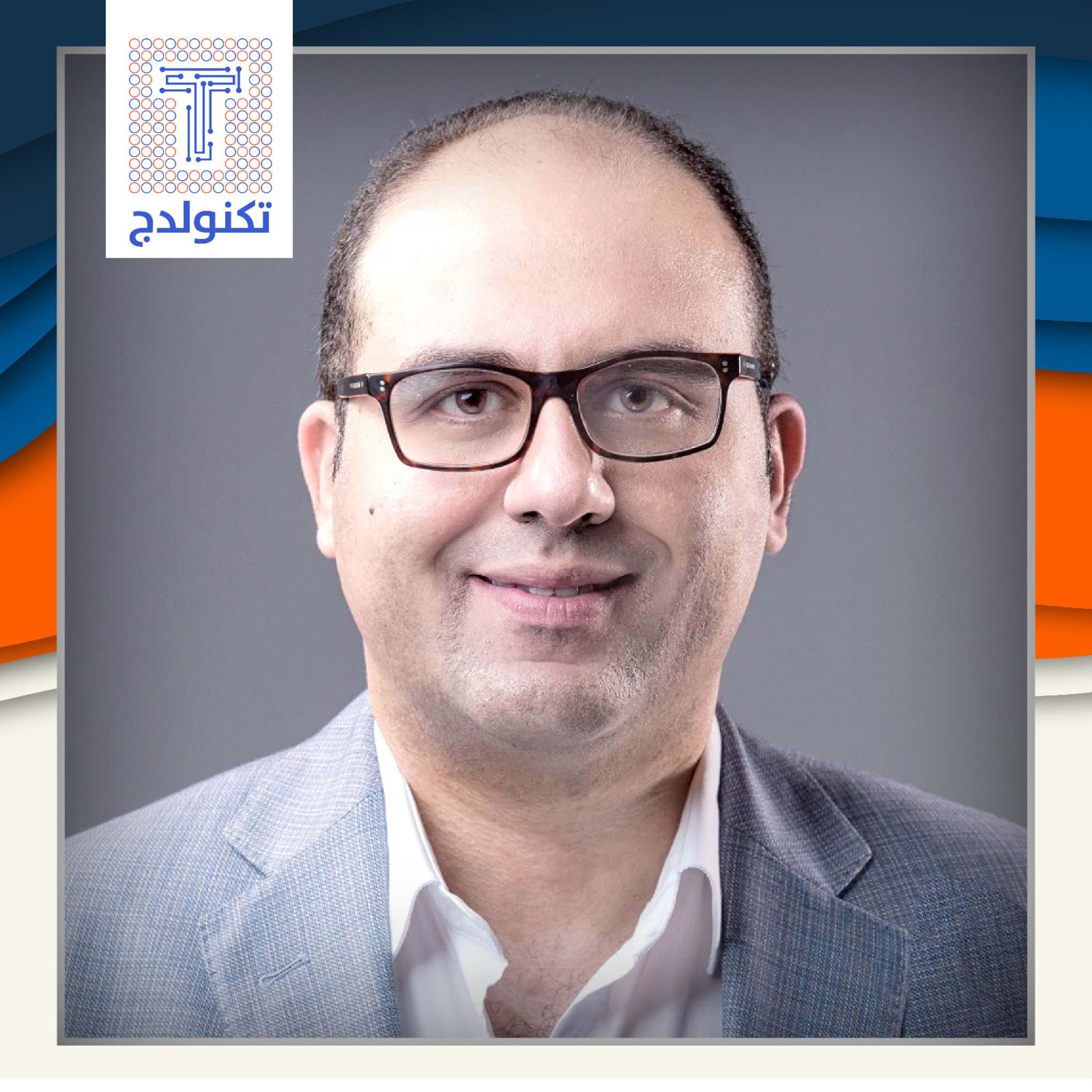 كيف تستعد الشركات لتقديم خدمات التكنولوجيا المالية؟ episode artwork