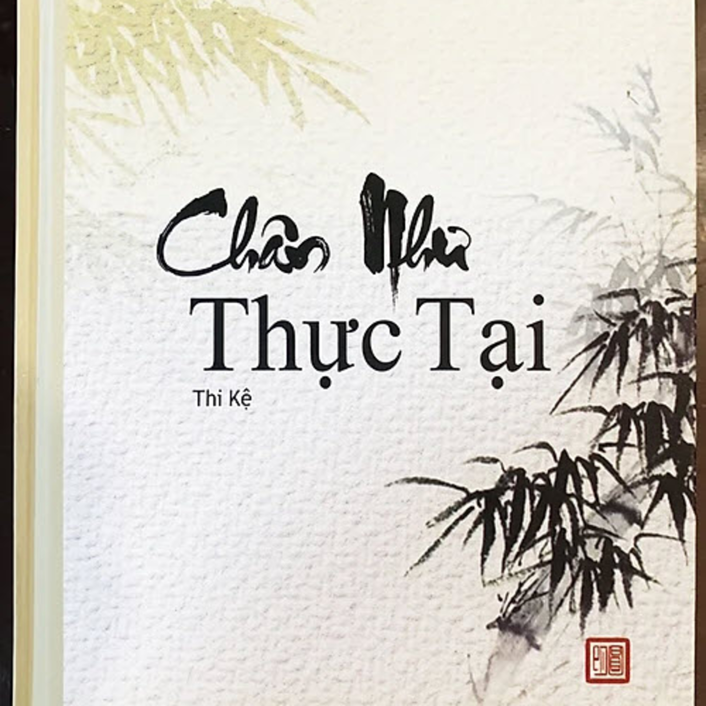 CHÂN NHƯ THỰC TẠI - HT Viên Minh episode artwork
