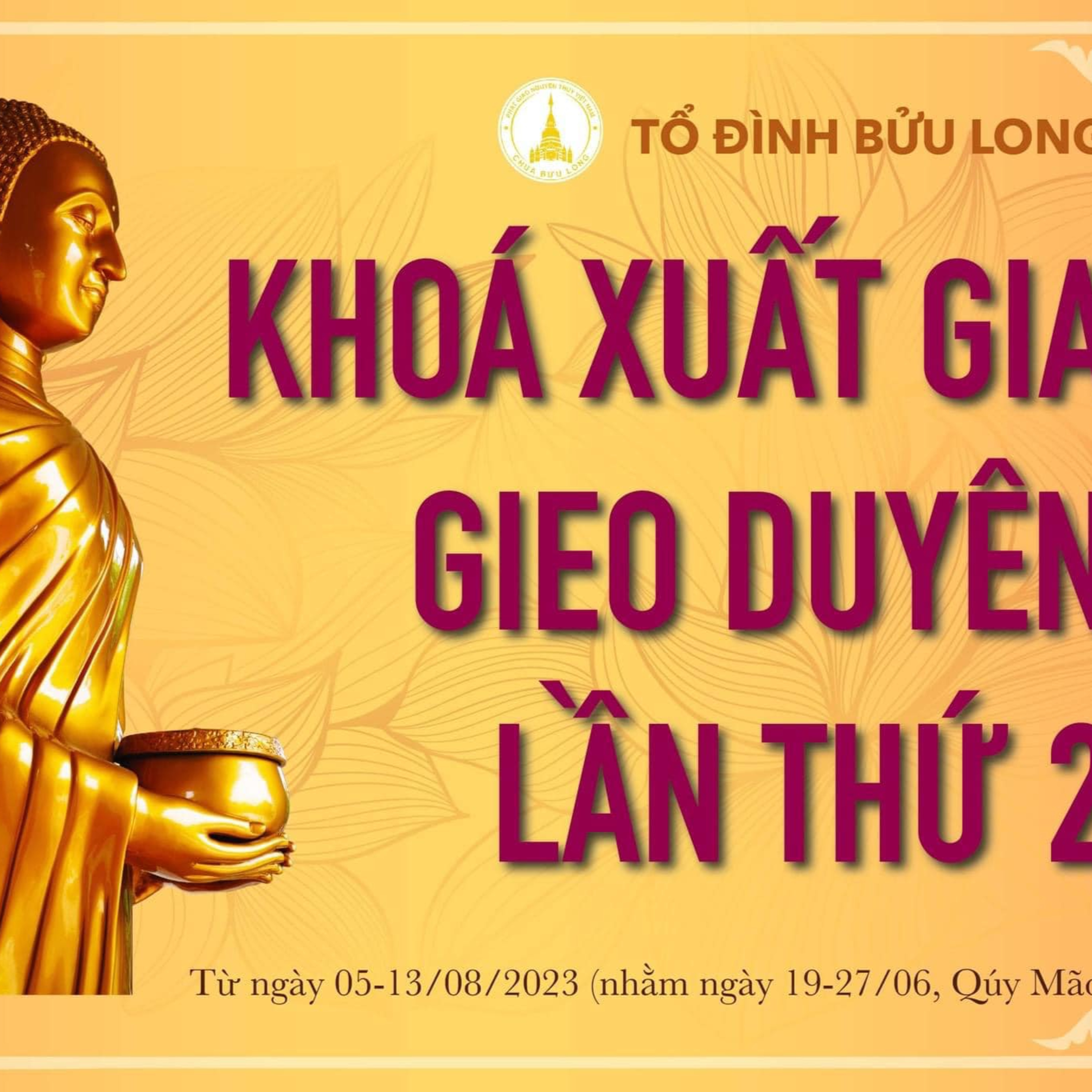  Bài giảng trong Khóa Xuất Gia Gieo Duyên lần 2 tại Tổ đình Bửu Long. episode artwork
