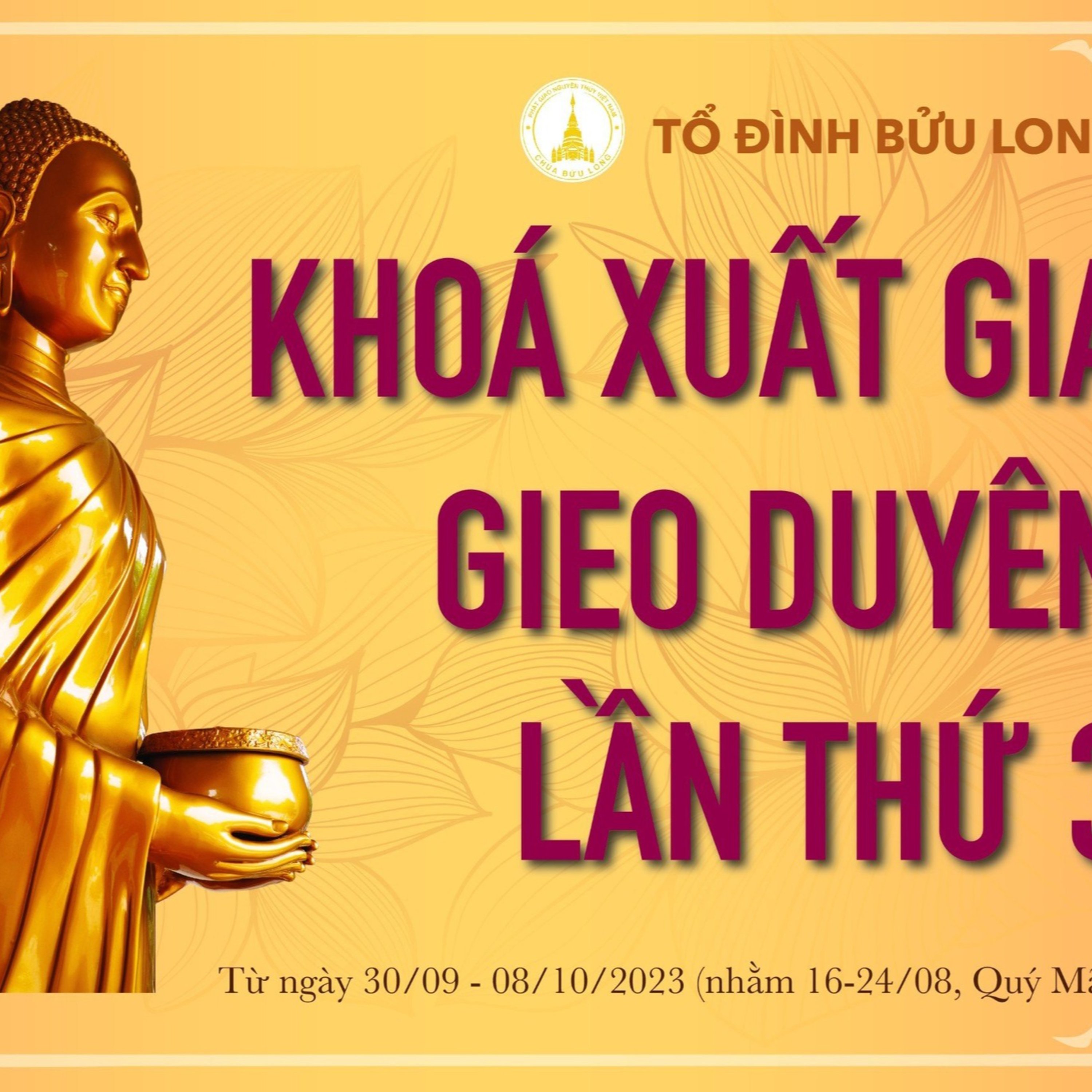 Bài giảng trong Khóa Xuất Gia Gieo Duyên lần 3 tại Tổ đình Bửu Long. episode artwork