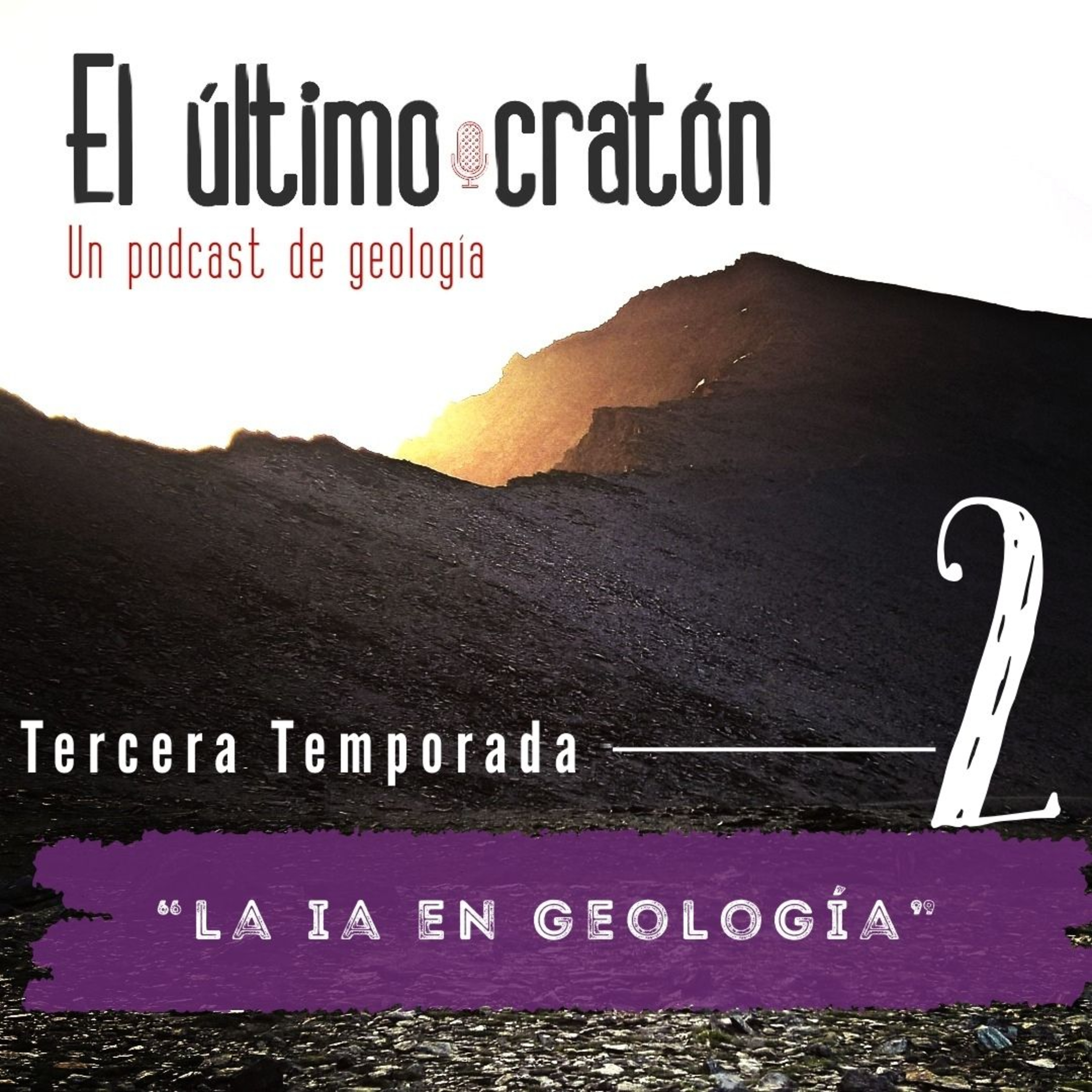 El Último Cratón S03E02 | 'La IA en Geología' con Nicolás Bignu episode artwork