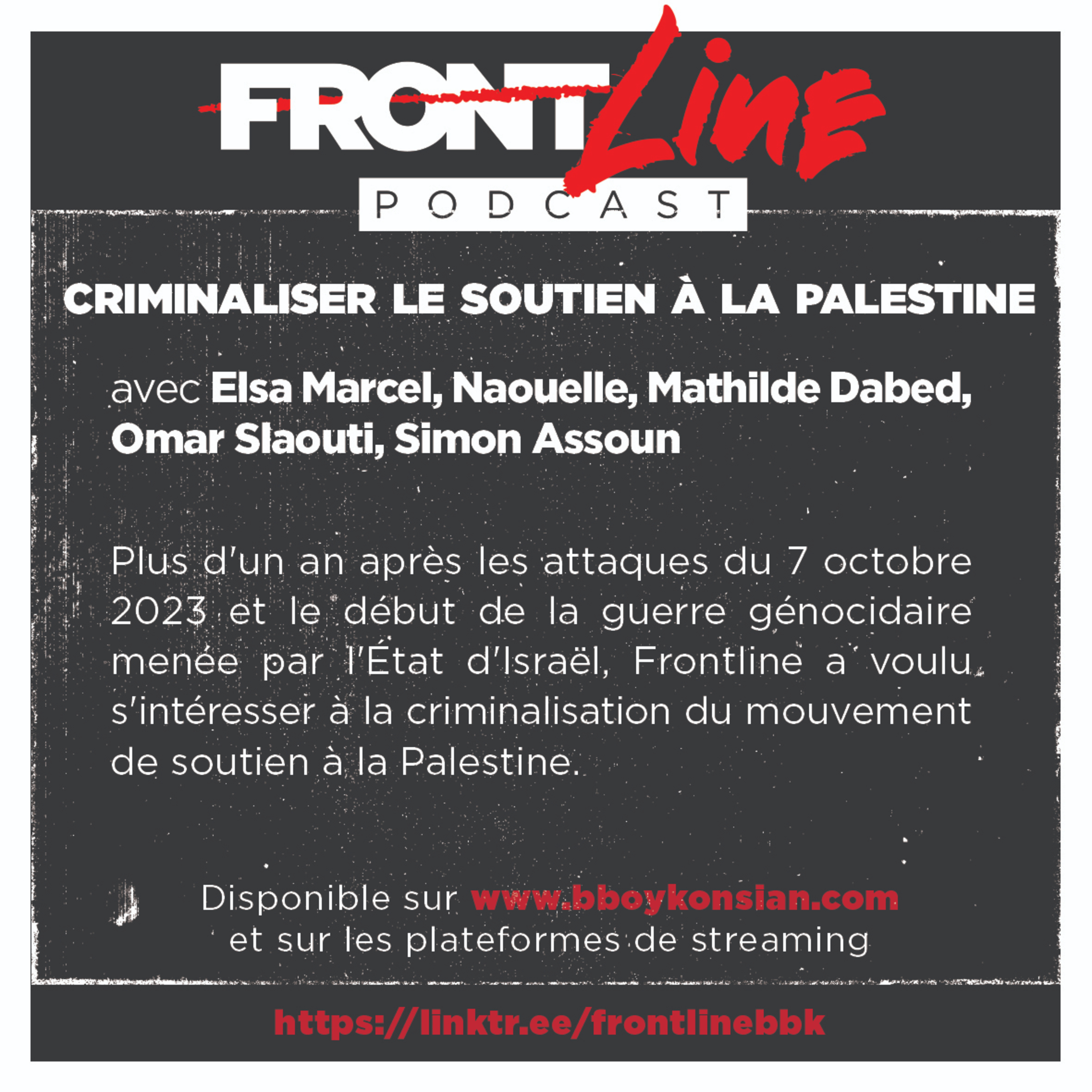 Criminaliser le soutien à la Palestine episode artwork