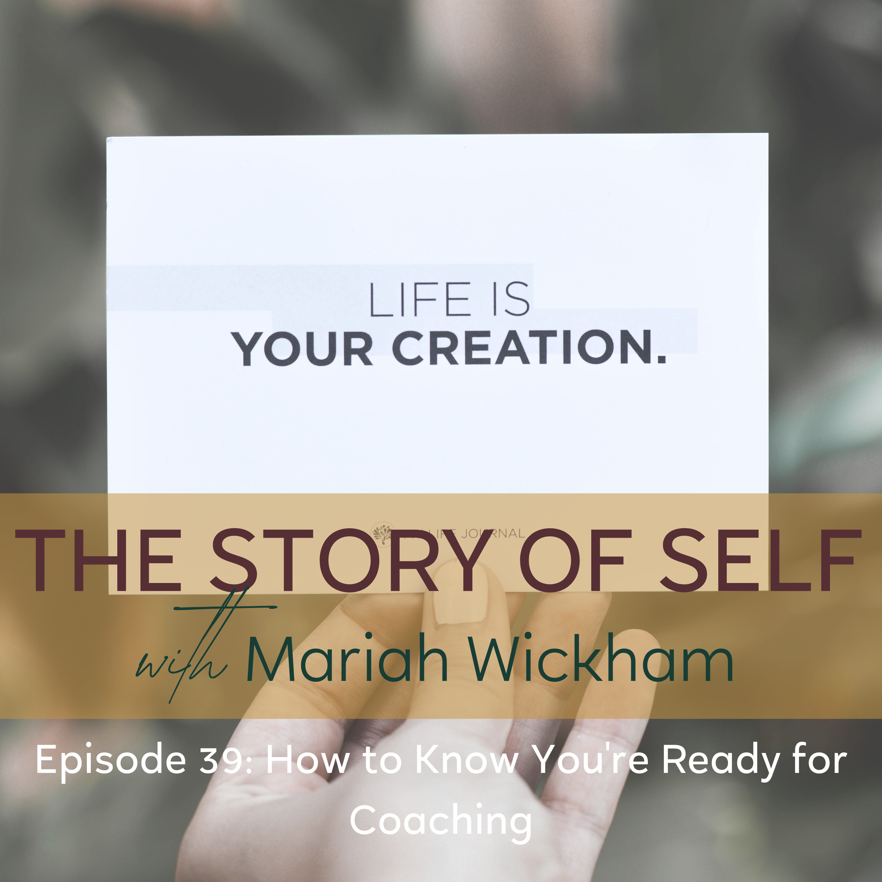 The Story of Self