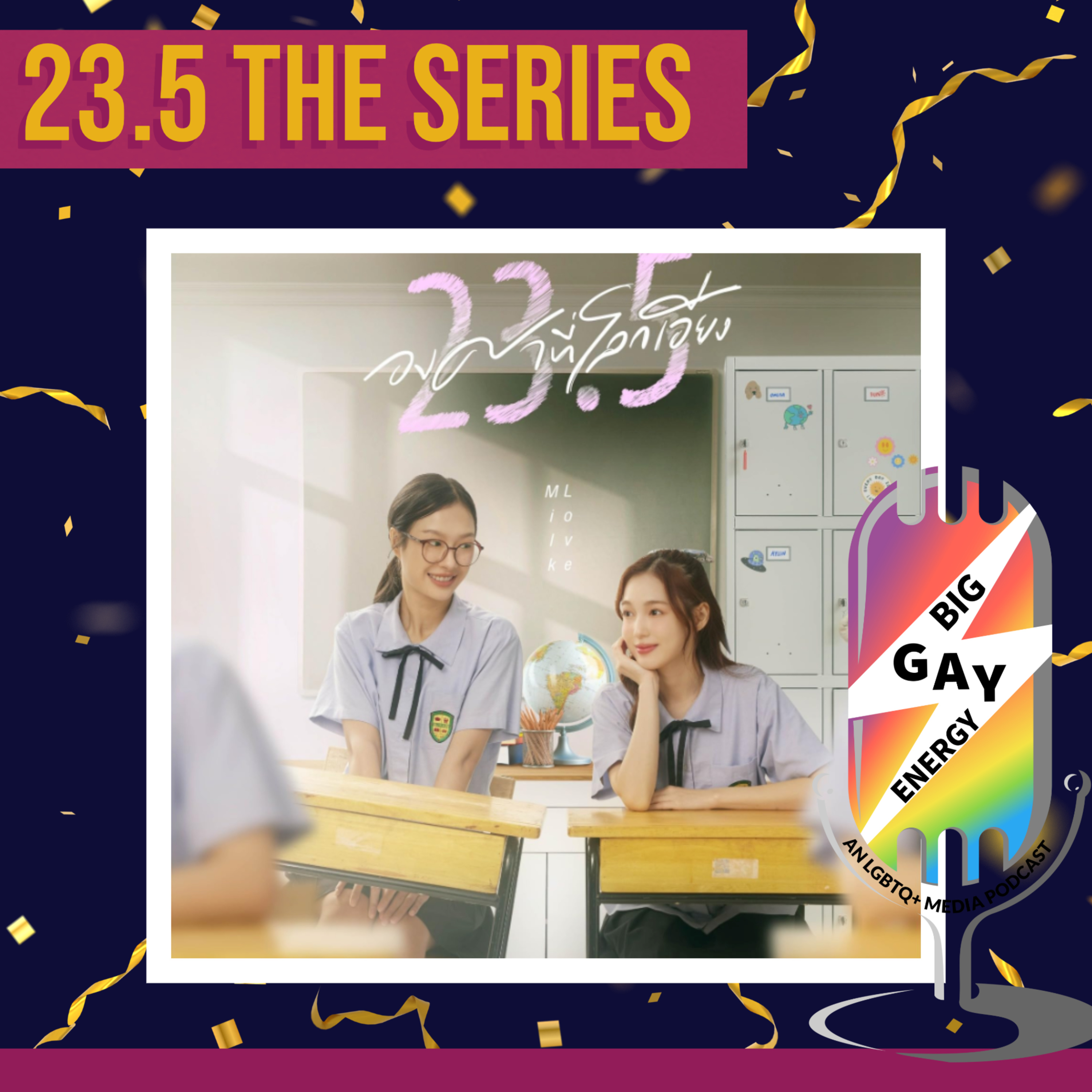 Big Gay Energy: An LGBTQ+ Media Podcast