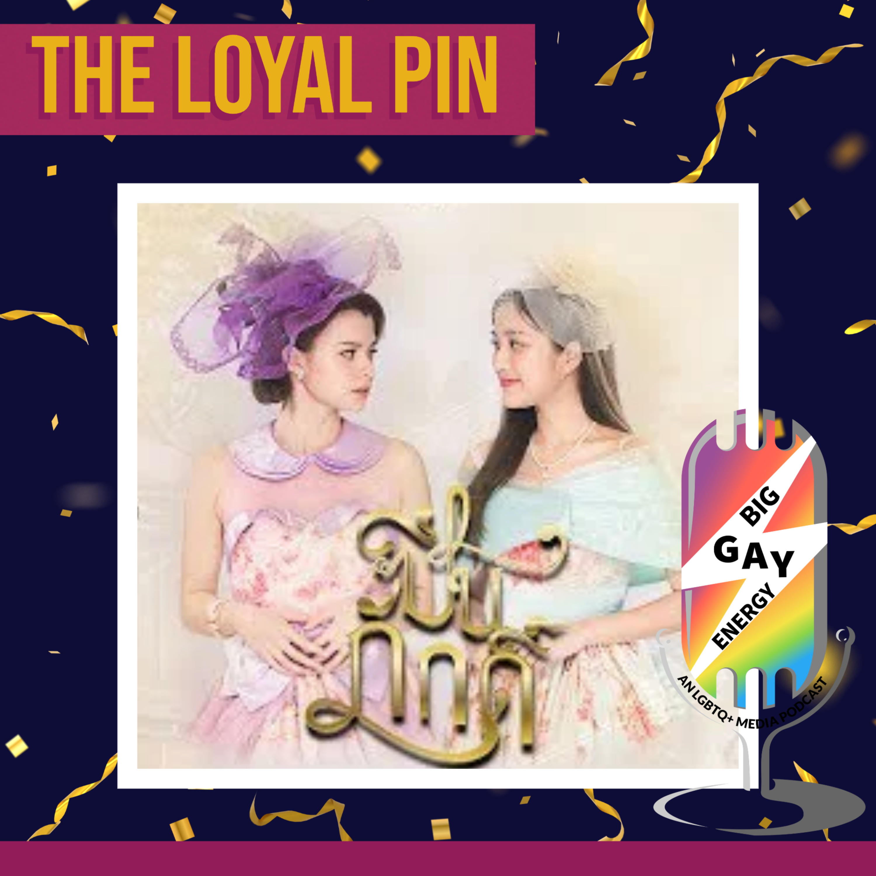 The Loyal Pin Volume 2 by Monmaw | Big Gay Book Club episode artwork