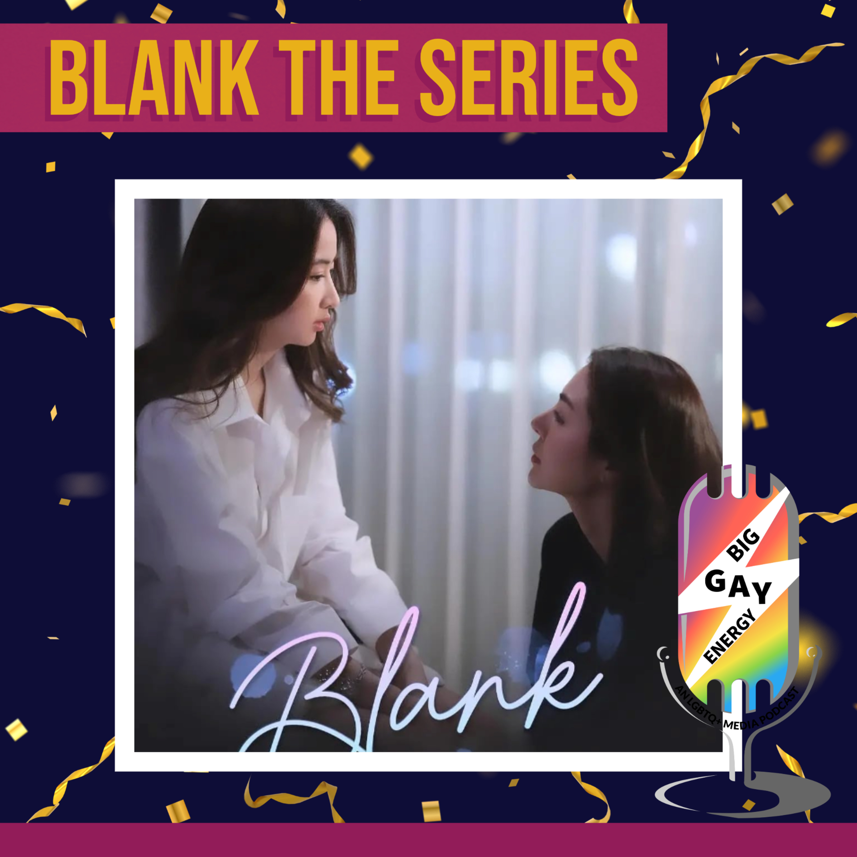 Blank the Series S2 Ep2 Pt 1: Sexual Gaslighting (Spotify Video Version) episode artwork