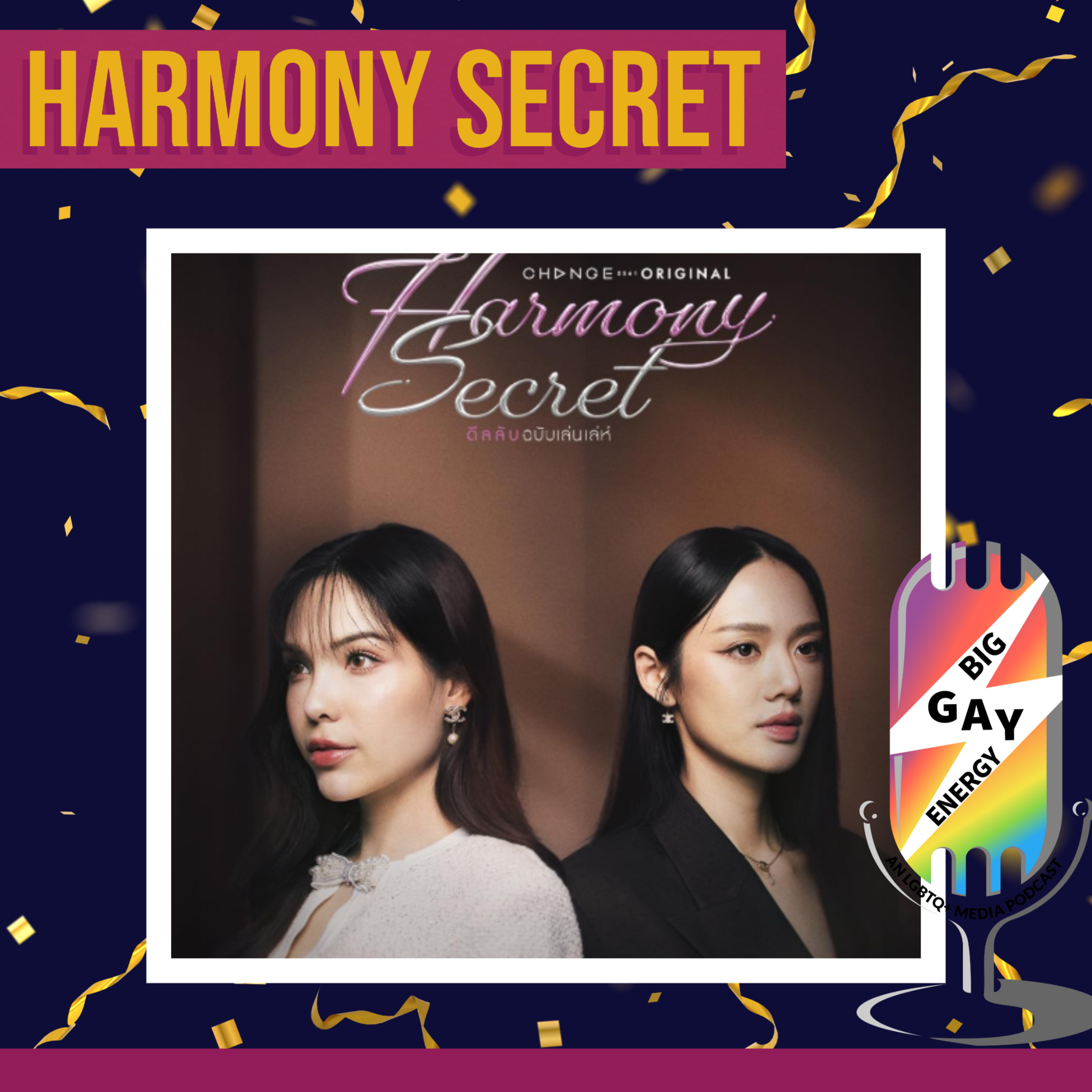 Harmony Secret | Why We Love This Thai GL Series episode artwork