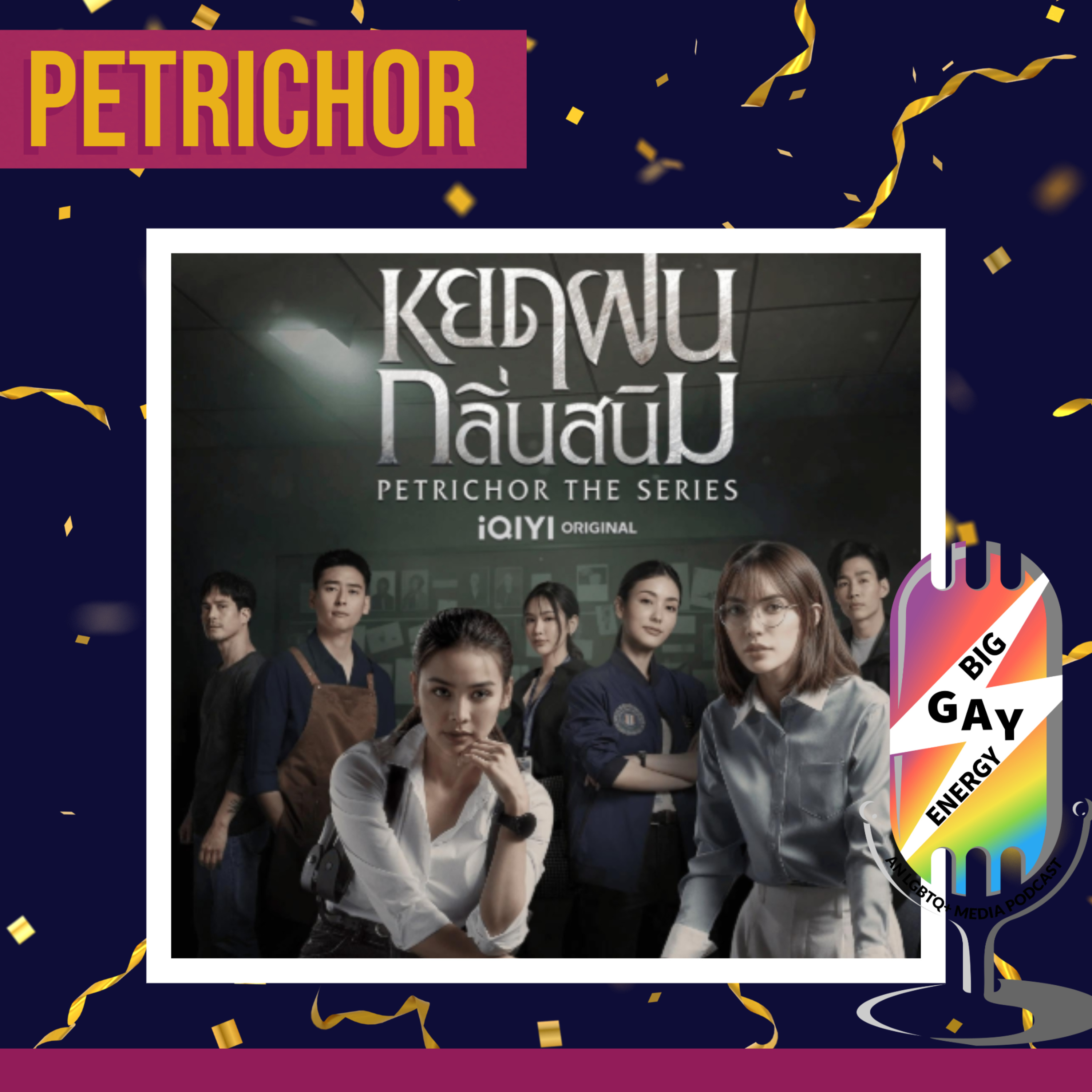 Petrichor | Why We Love This Thai GL Series episode artwork