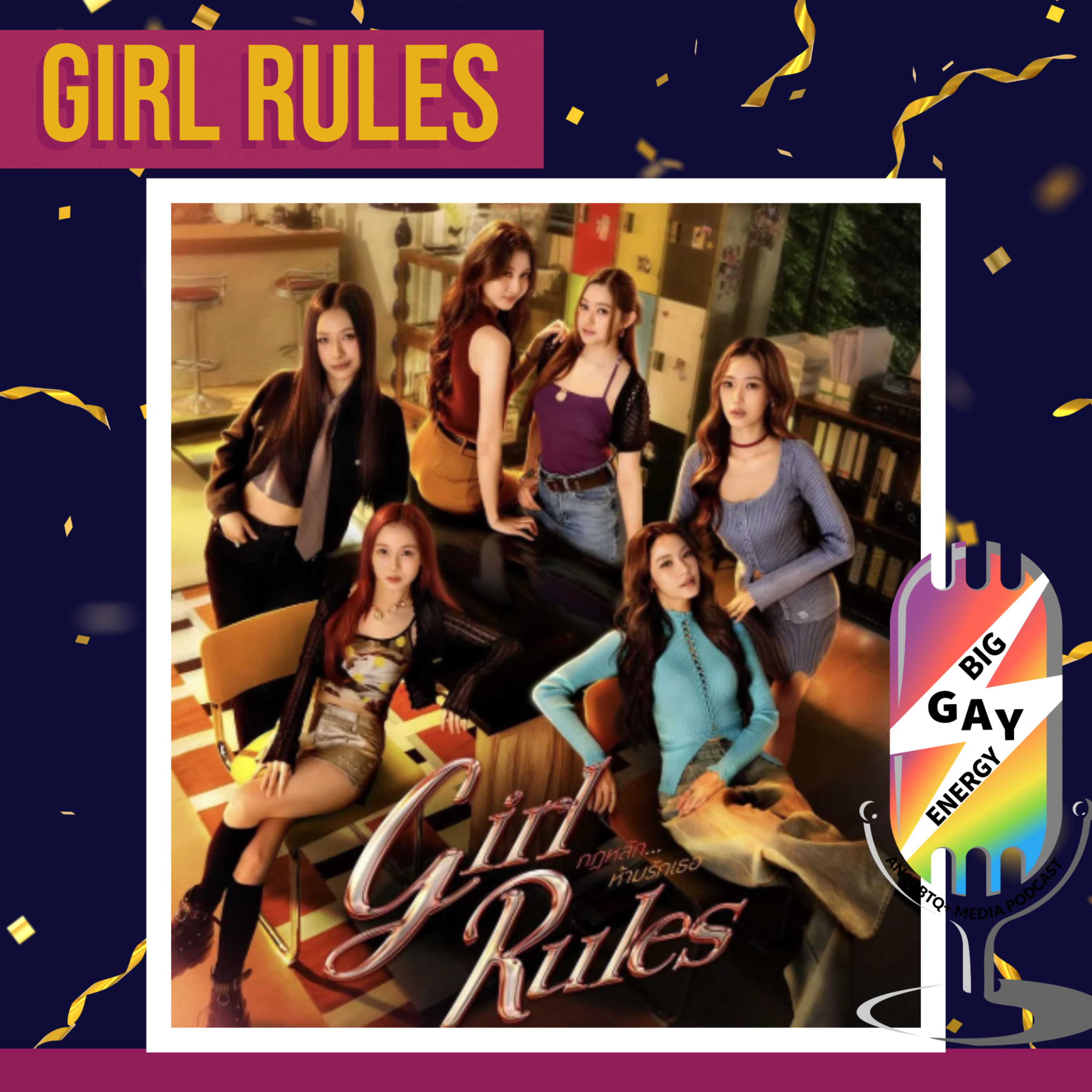Girl Rules Ep 12 Review: Stay Toxic? episode artwork