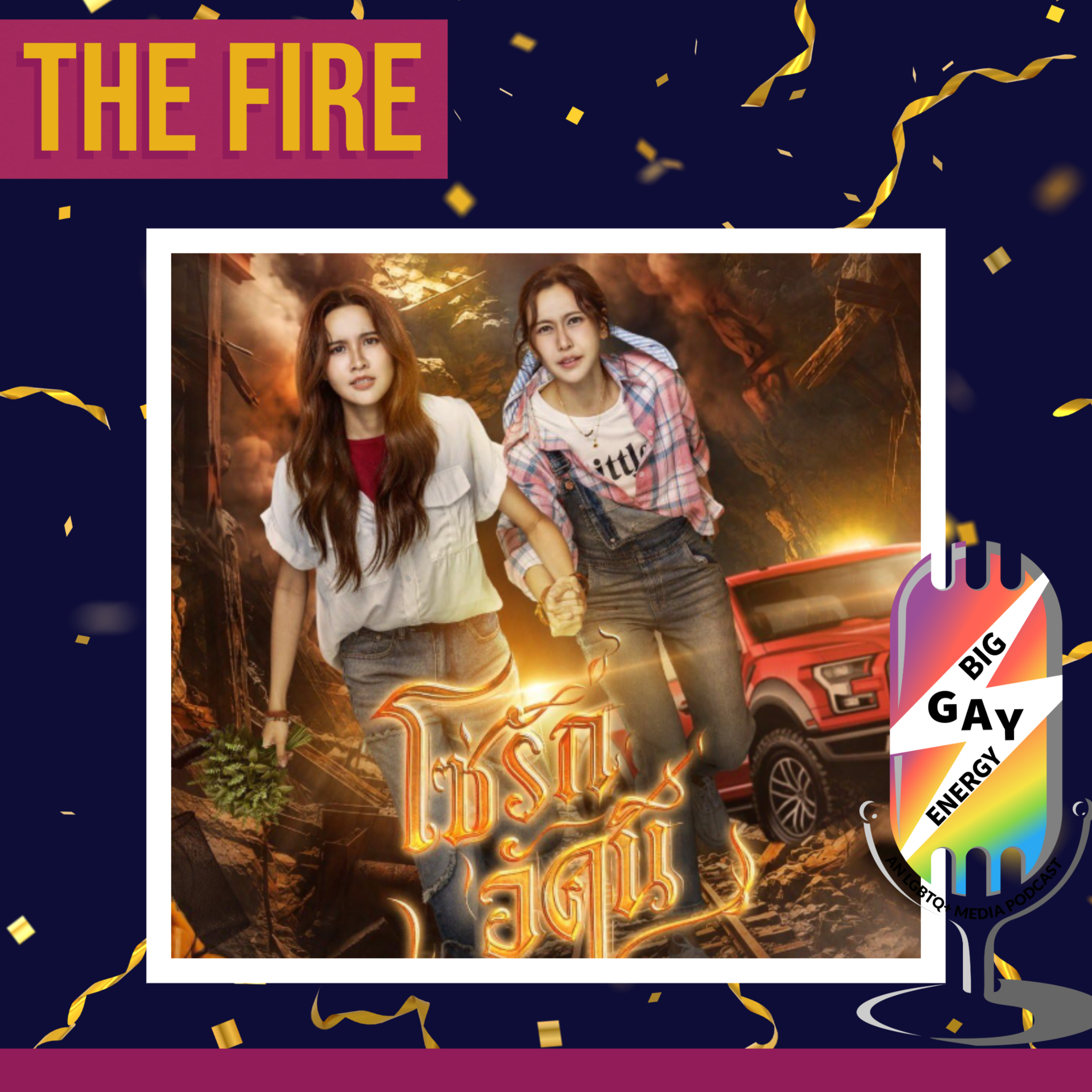 The Fire 4 Elements GL Book Review | Big Gay Book Club episode artwork