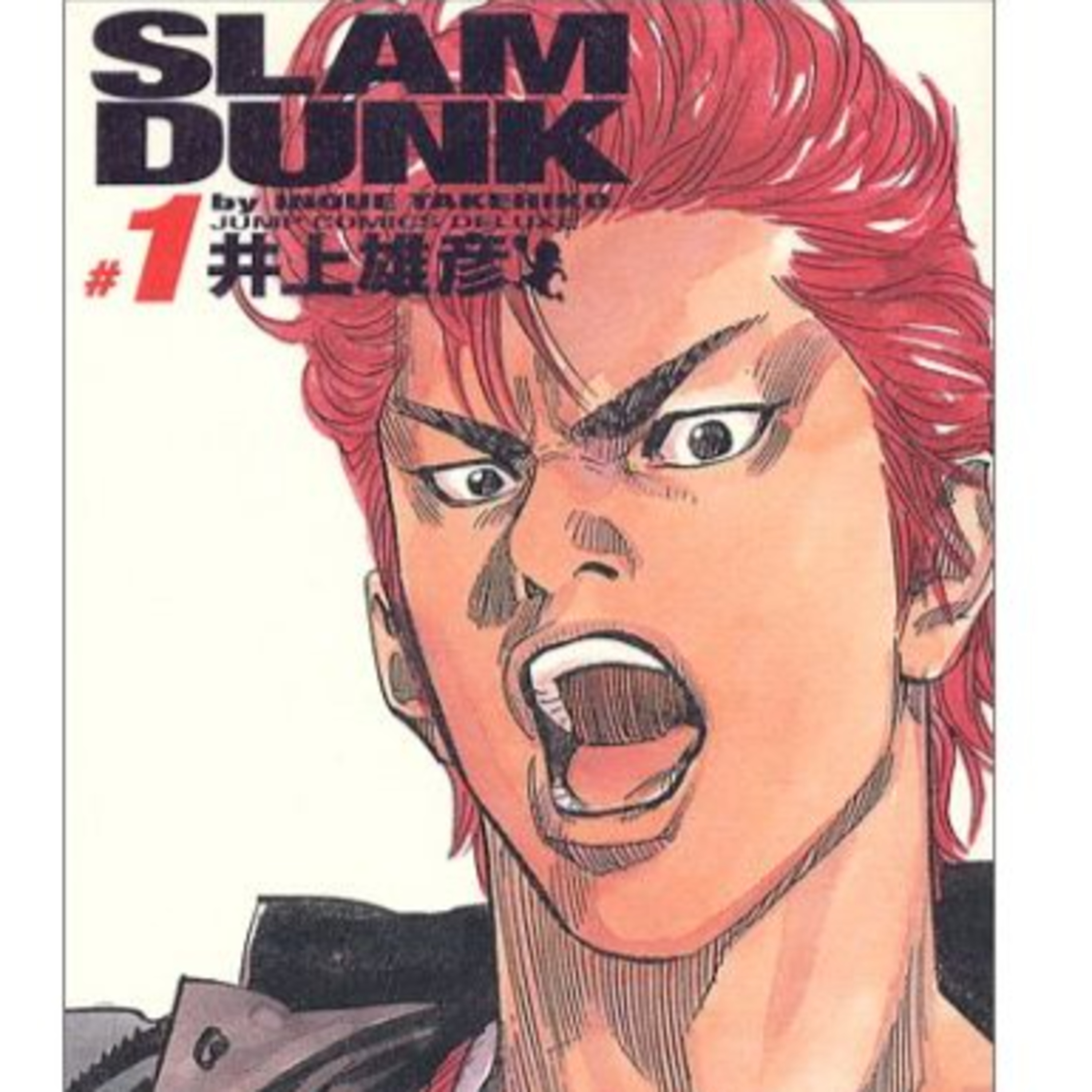 #Ohayo! | Podcast Manga