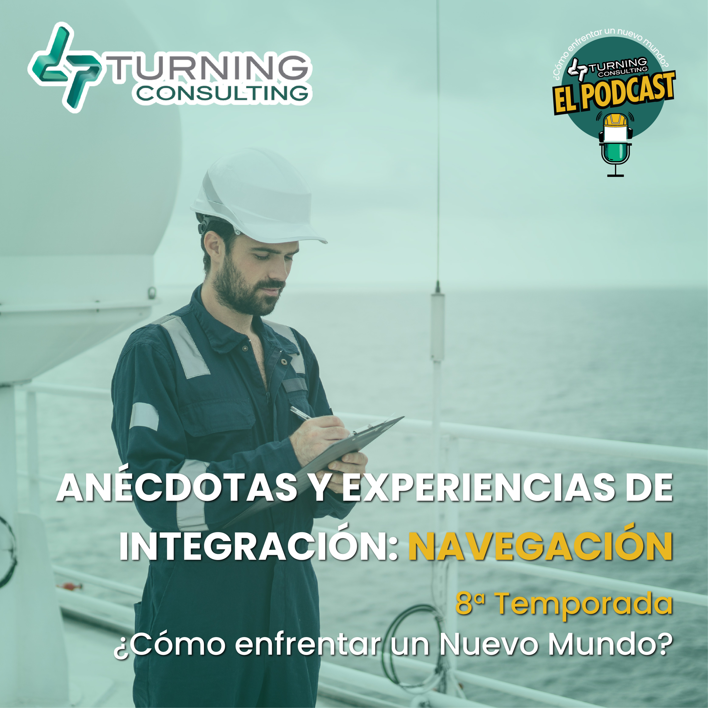 ¿Cómo enfrentar un nuevo mundo?
