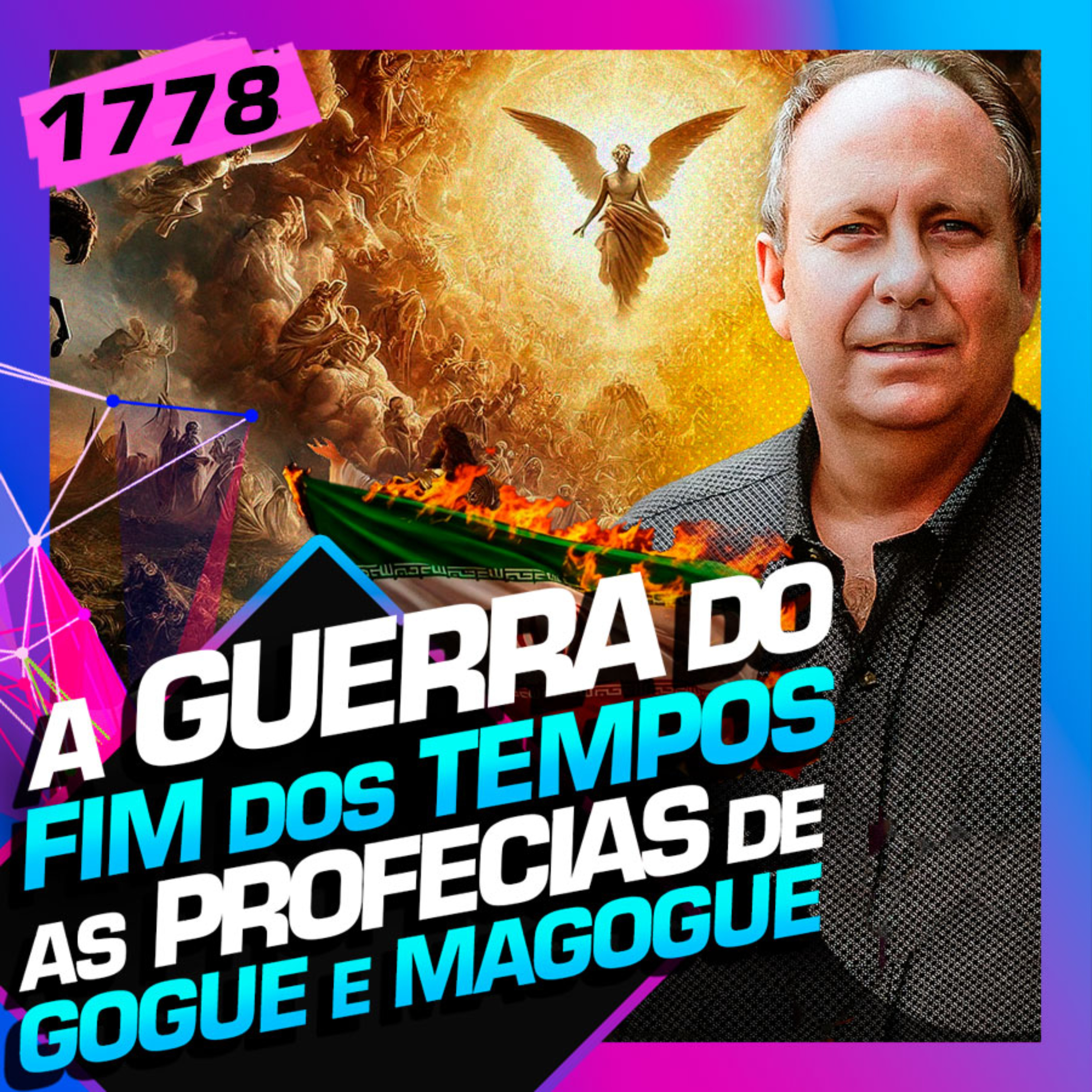 1778 - A GUERRA DO FINAL DOS TEMPOS: LAMARTINE POSELLA