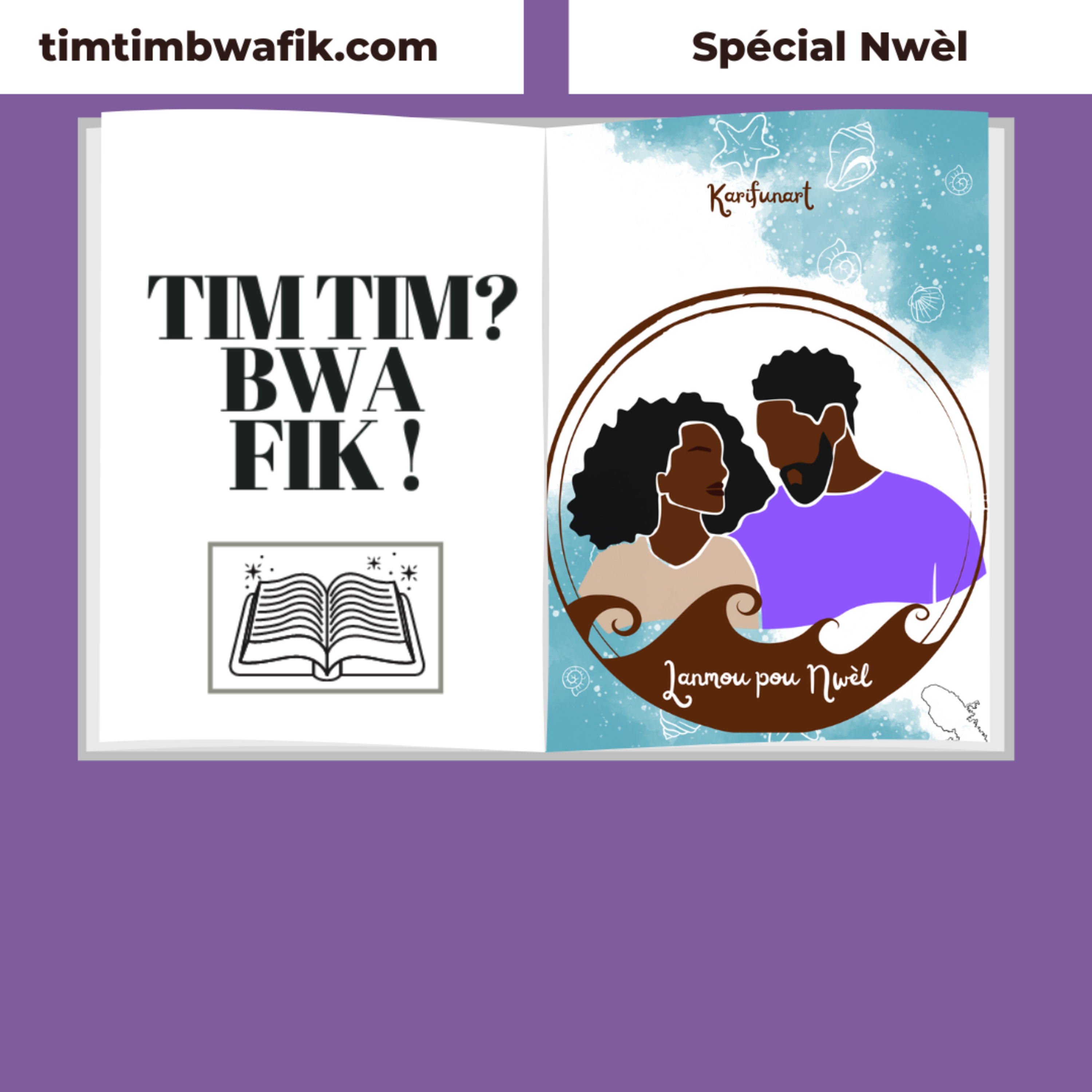 Tim Tim? Bwa Fik!