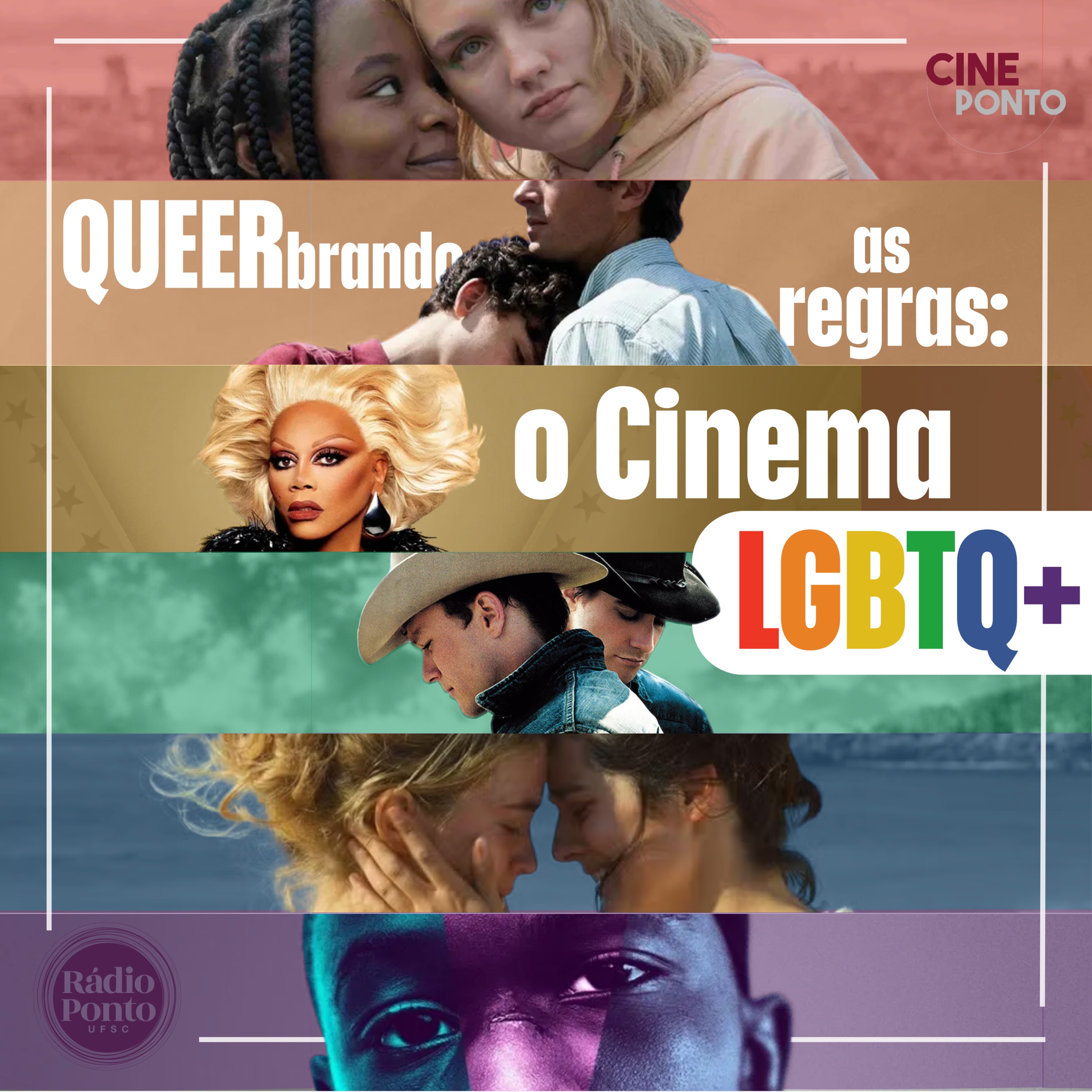 Cine Ponto