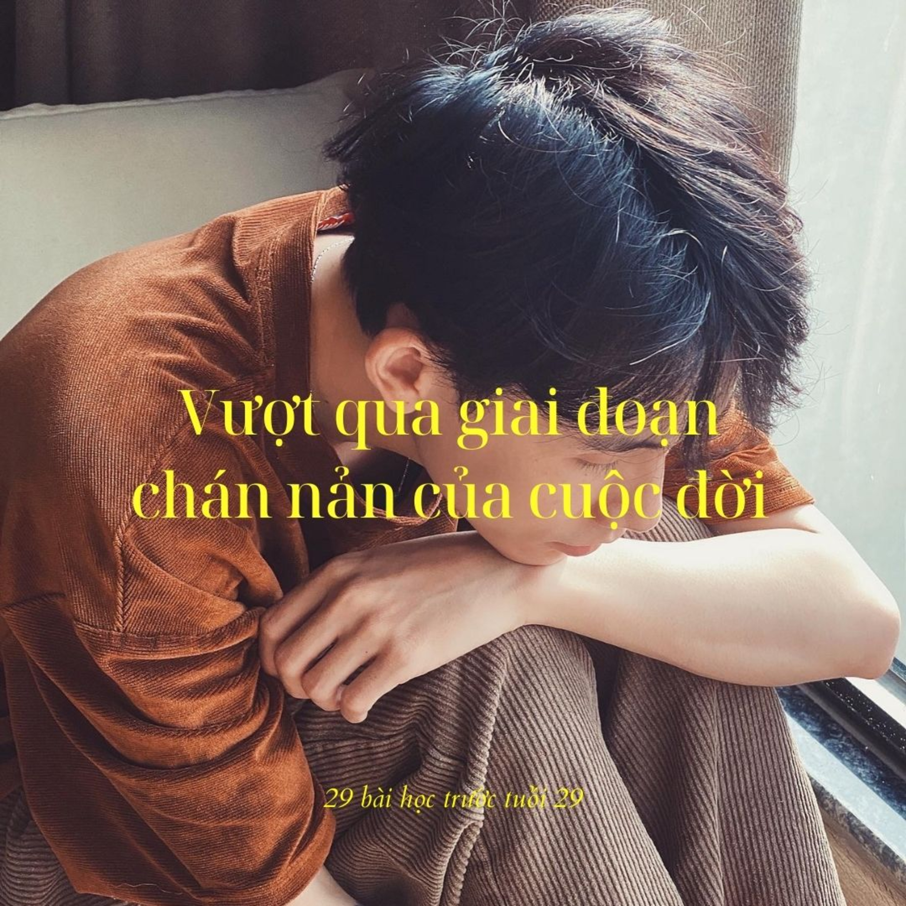 Đông Đông Đây