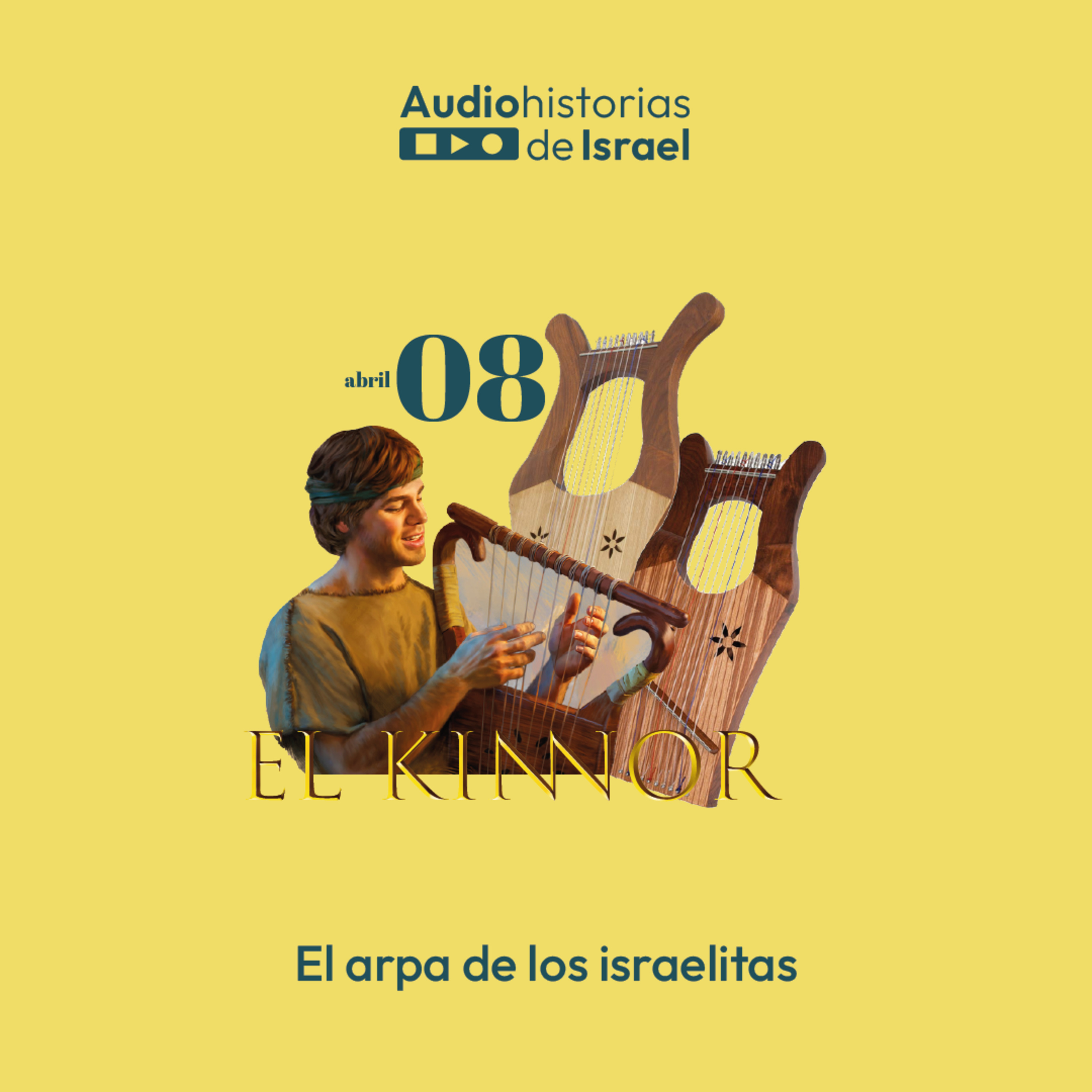 Audiohistorias de Israel