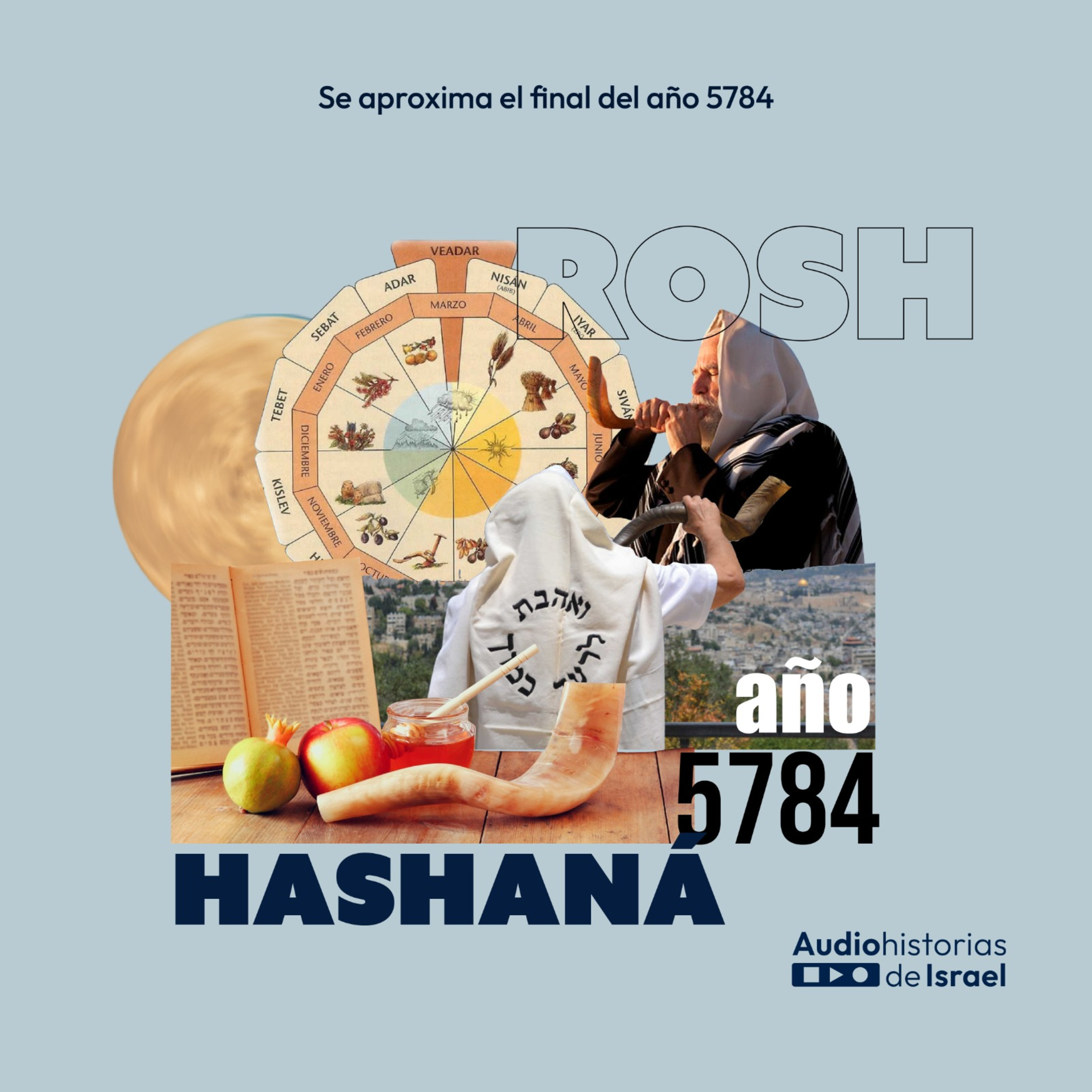 Audiohistorias de Israel