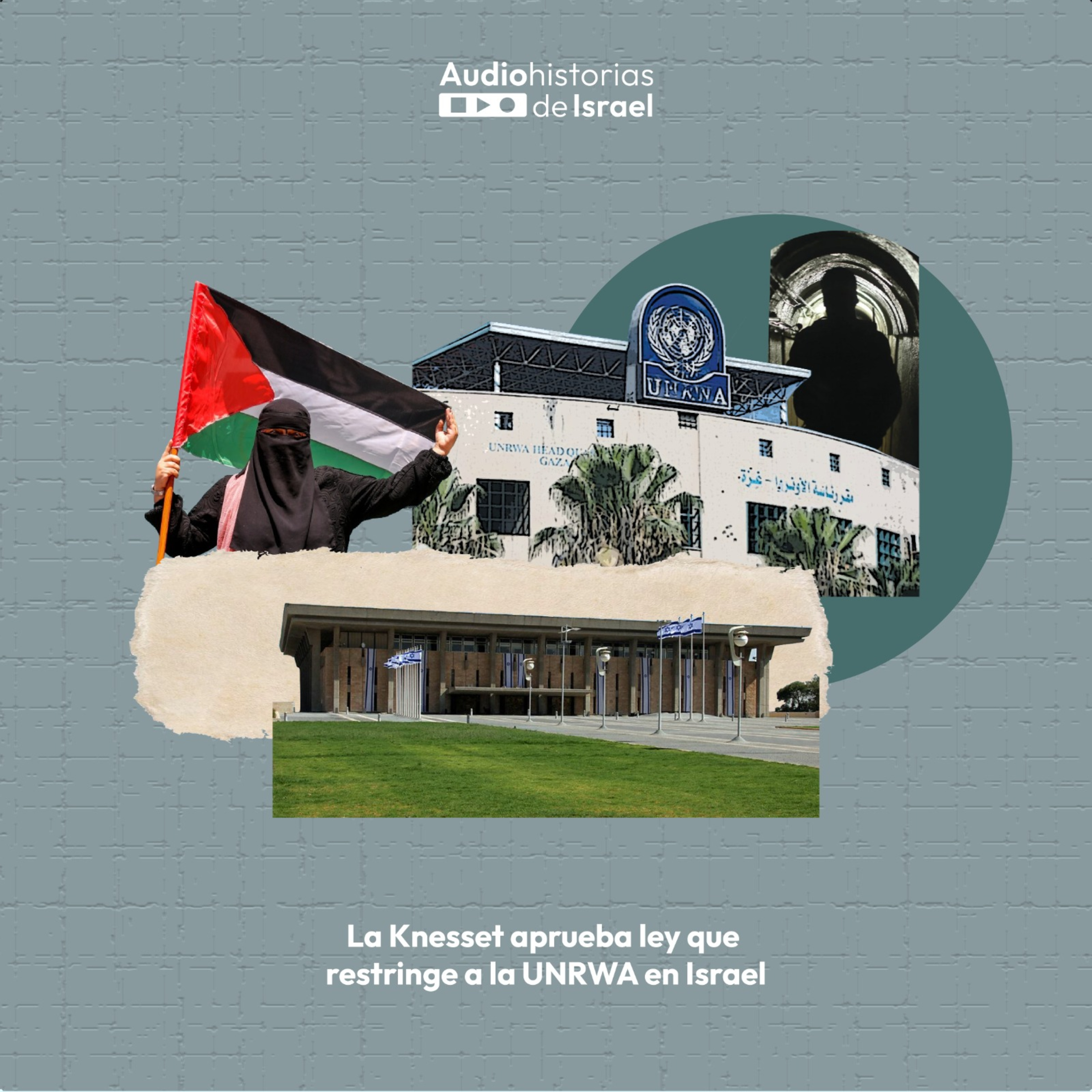 Audiohistorias de Israel