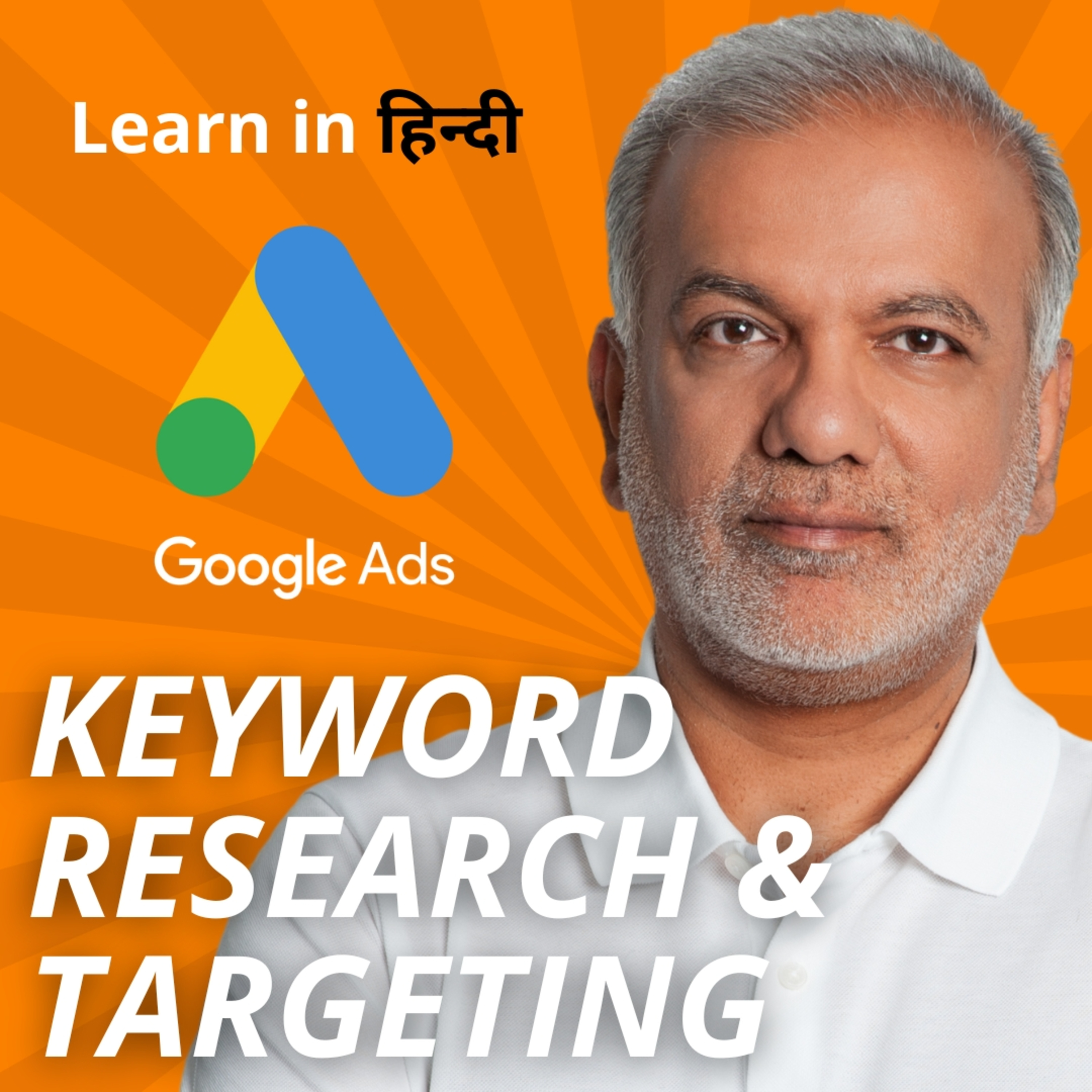 How To Improve Google Ads Performance Using Keyword Research & Targeting episode artwork