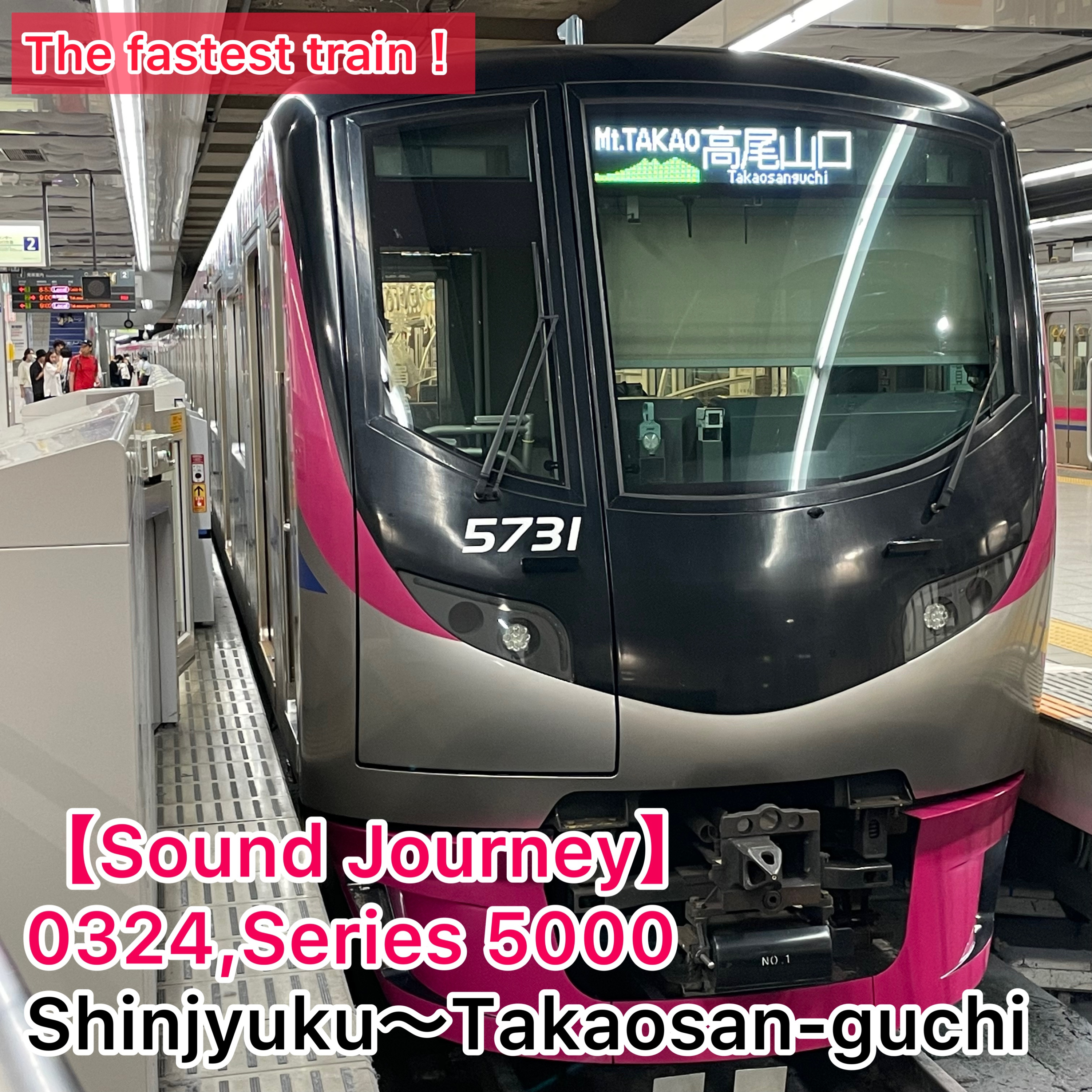 KuroNosuke sound ch くろのすけ音鐵ch