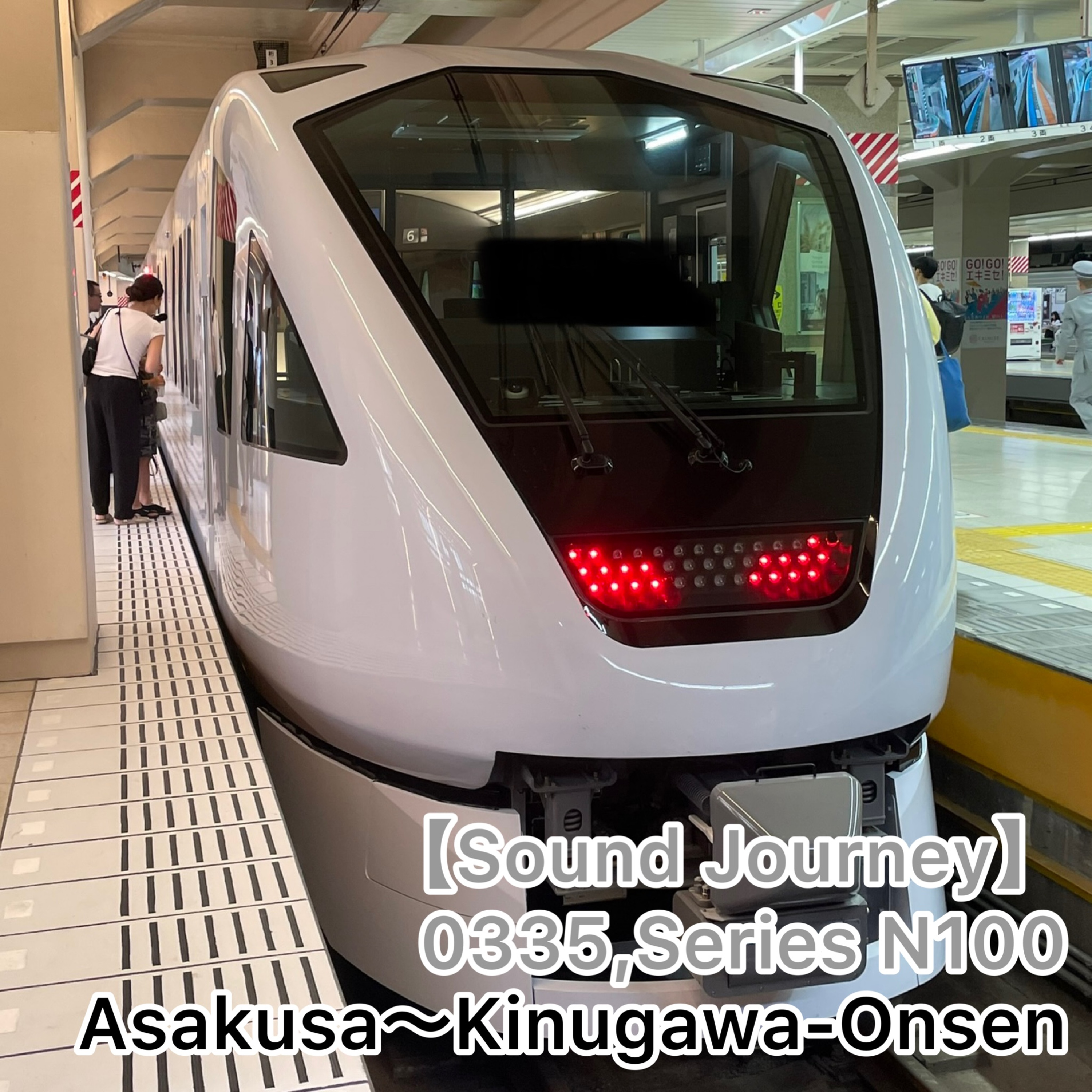 KuroNosuke sound ch くろのすけ音鐵ch
