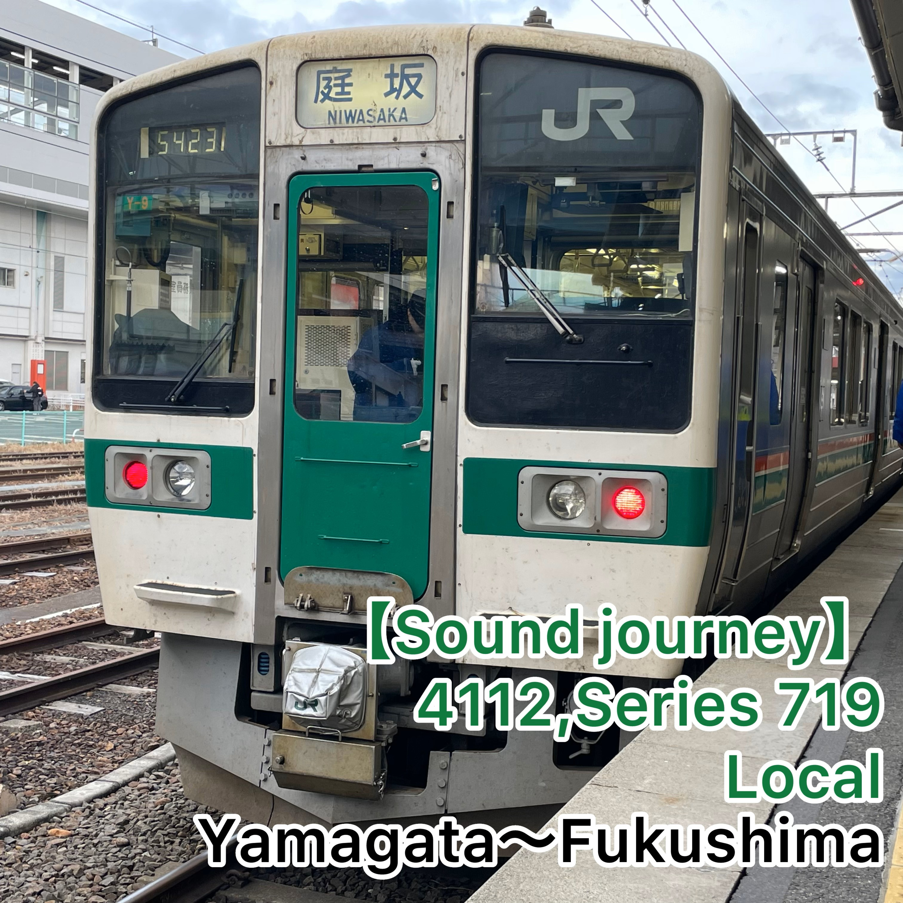 KuroNosuke sound ch くろのすけ音鐵ch