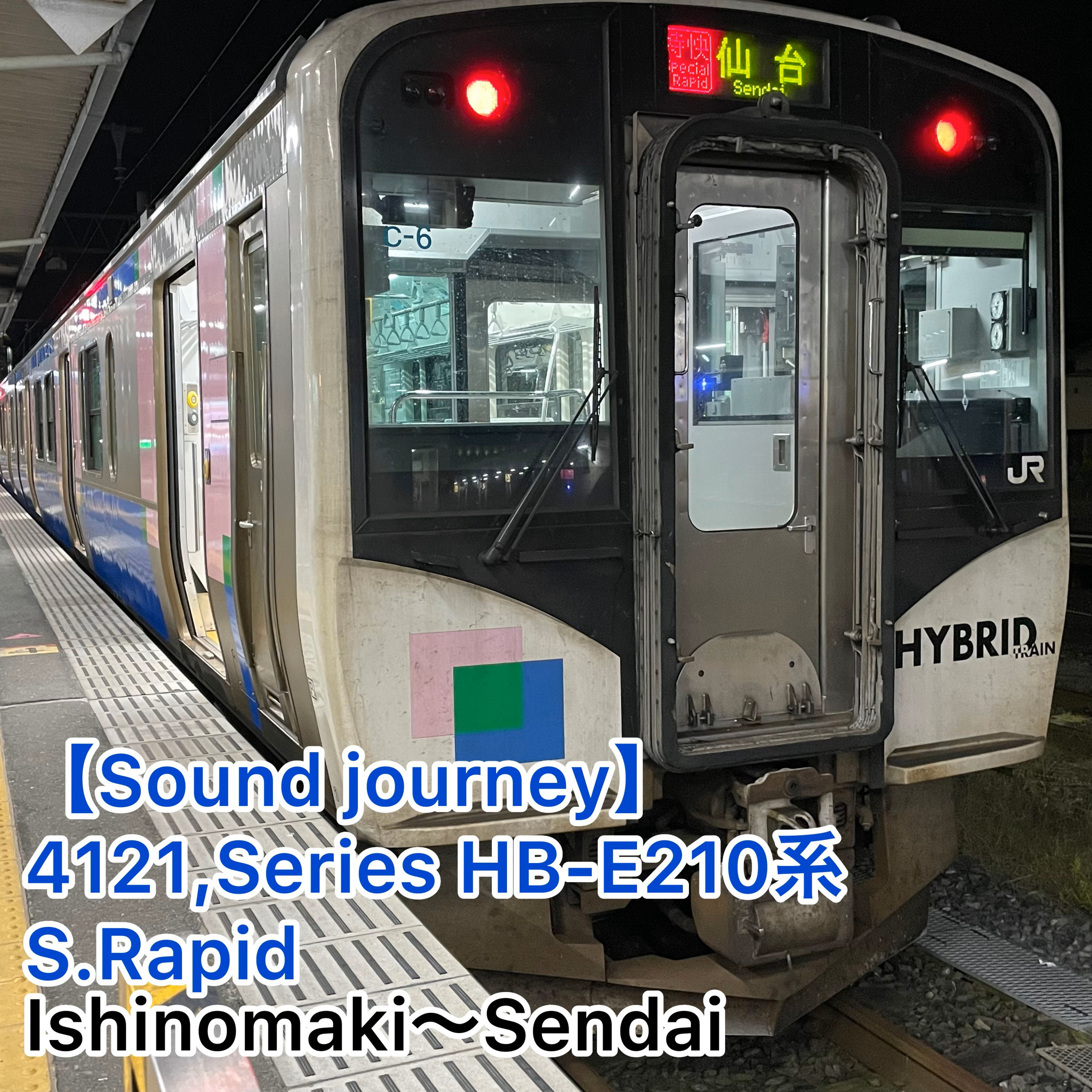 KuroNosuke sound ch くろのすけ音鐵ch