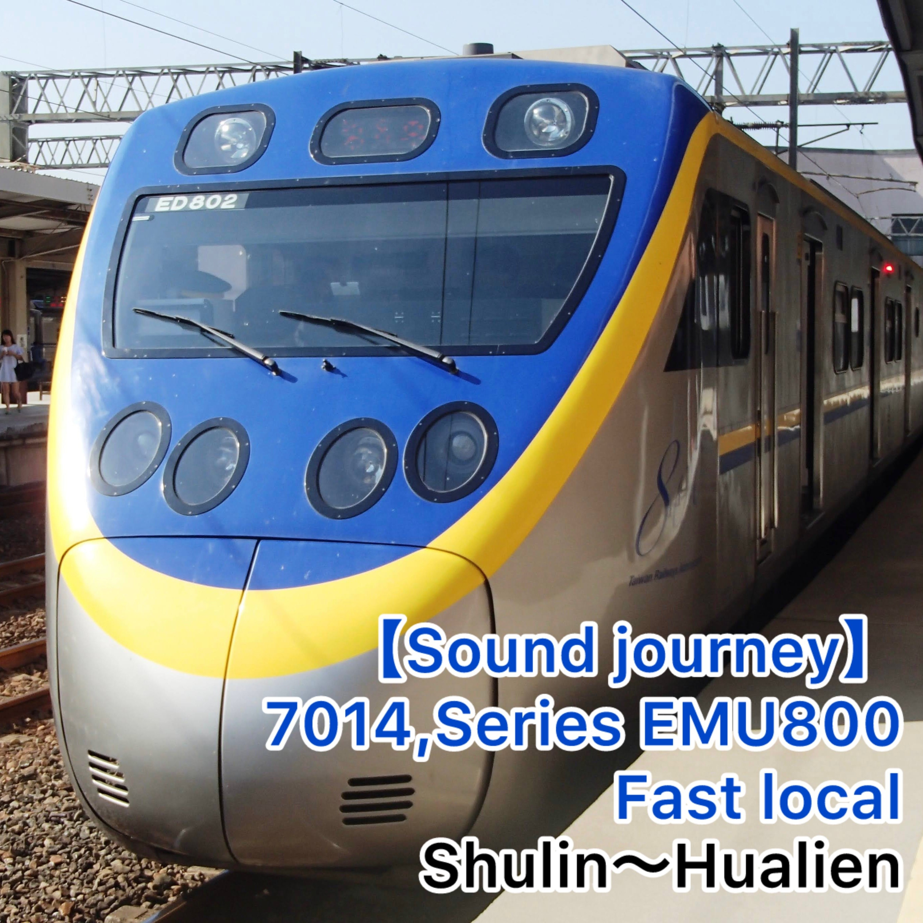 KuroNosuke sound ch くろのすけ音鐵ch