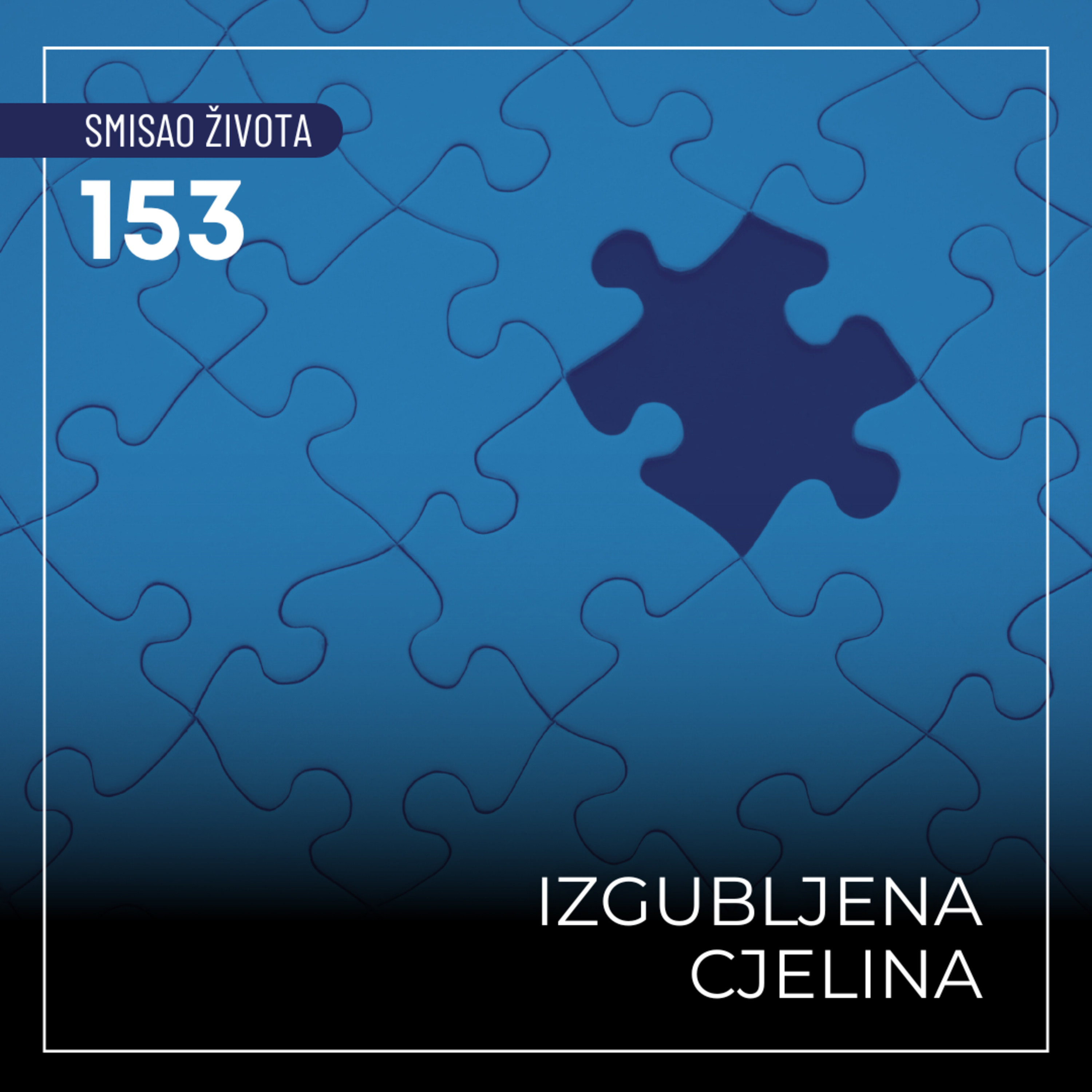 153 SŽ - Izgubljena cjelina
