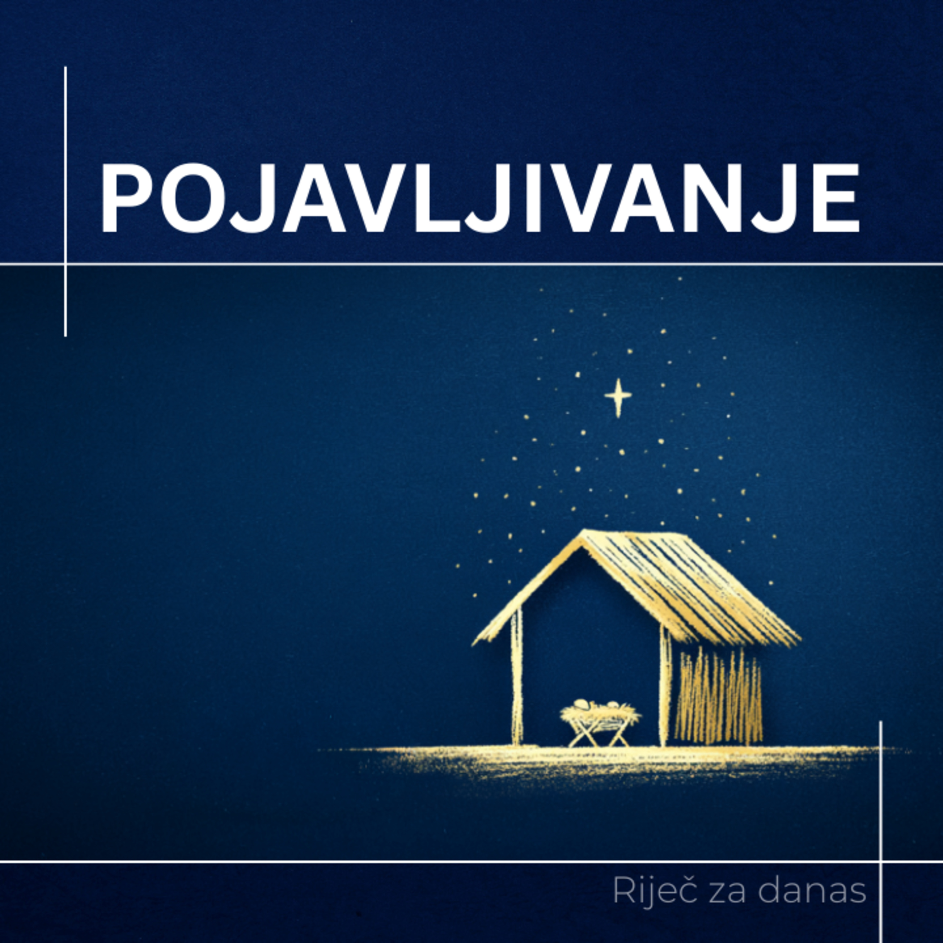 044 RZD - Pojavljivanje