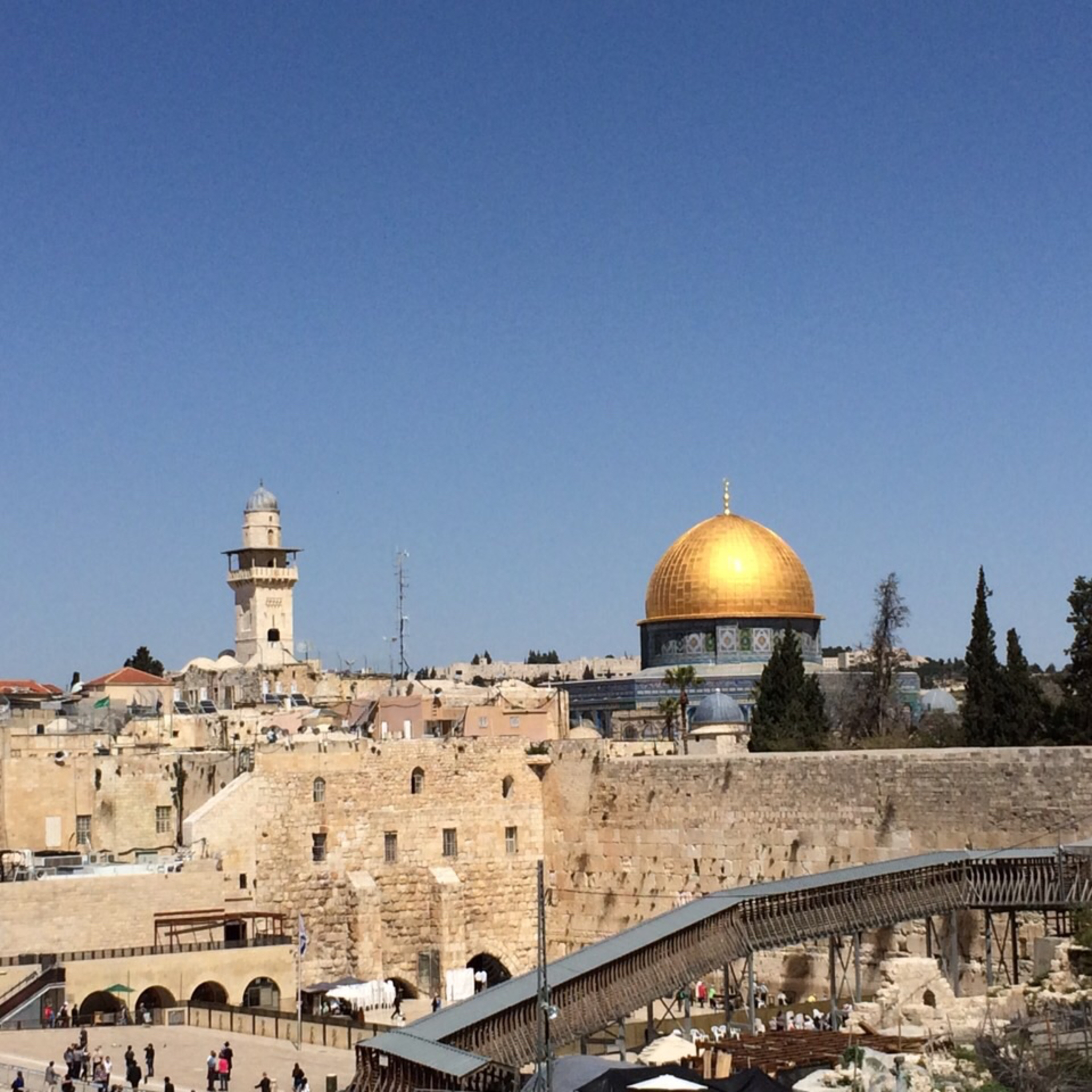 Shalom In Your Phone!