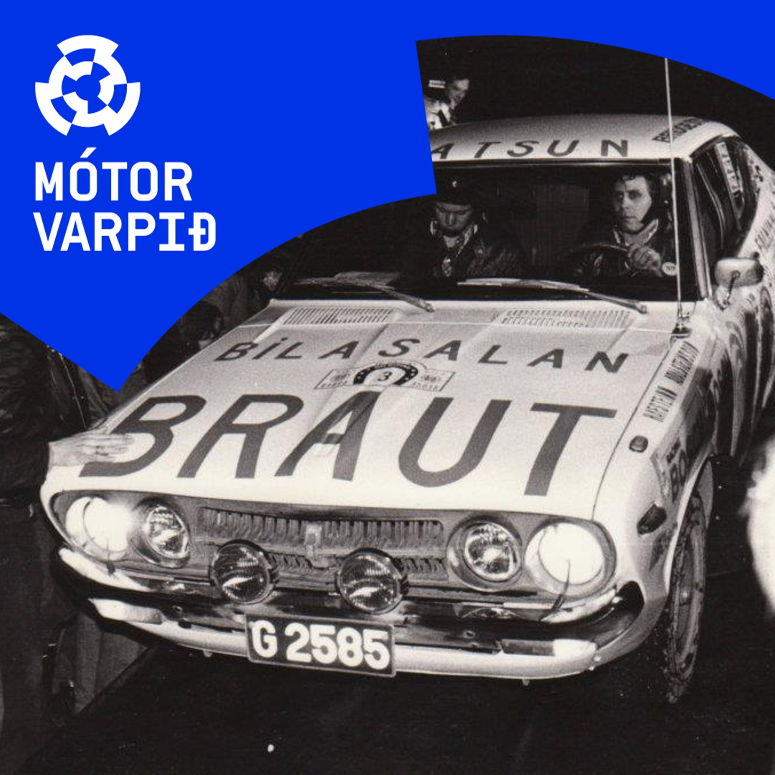 #225 Hvernig byrjaði rallý á Íslandi?