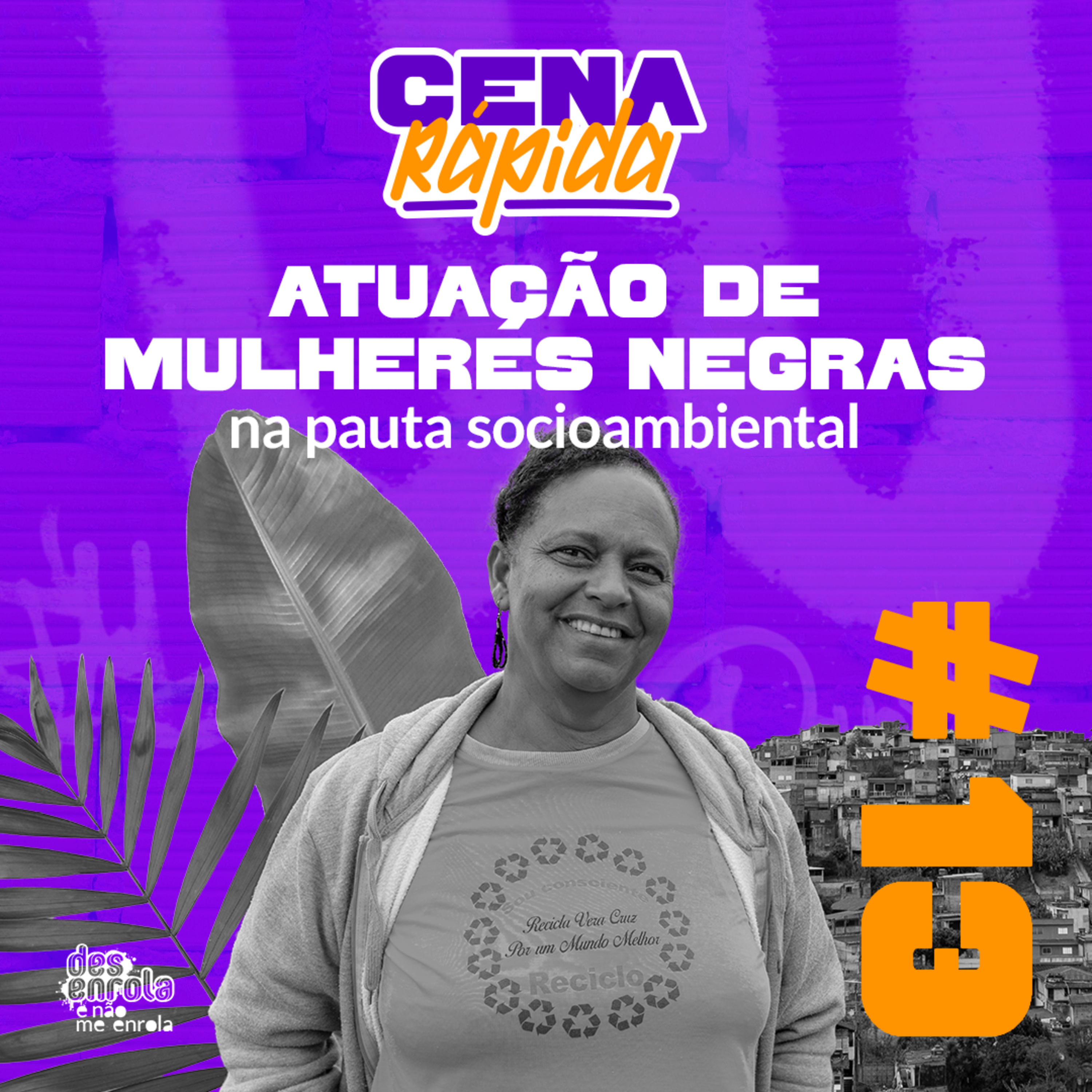 Cena Rápida
