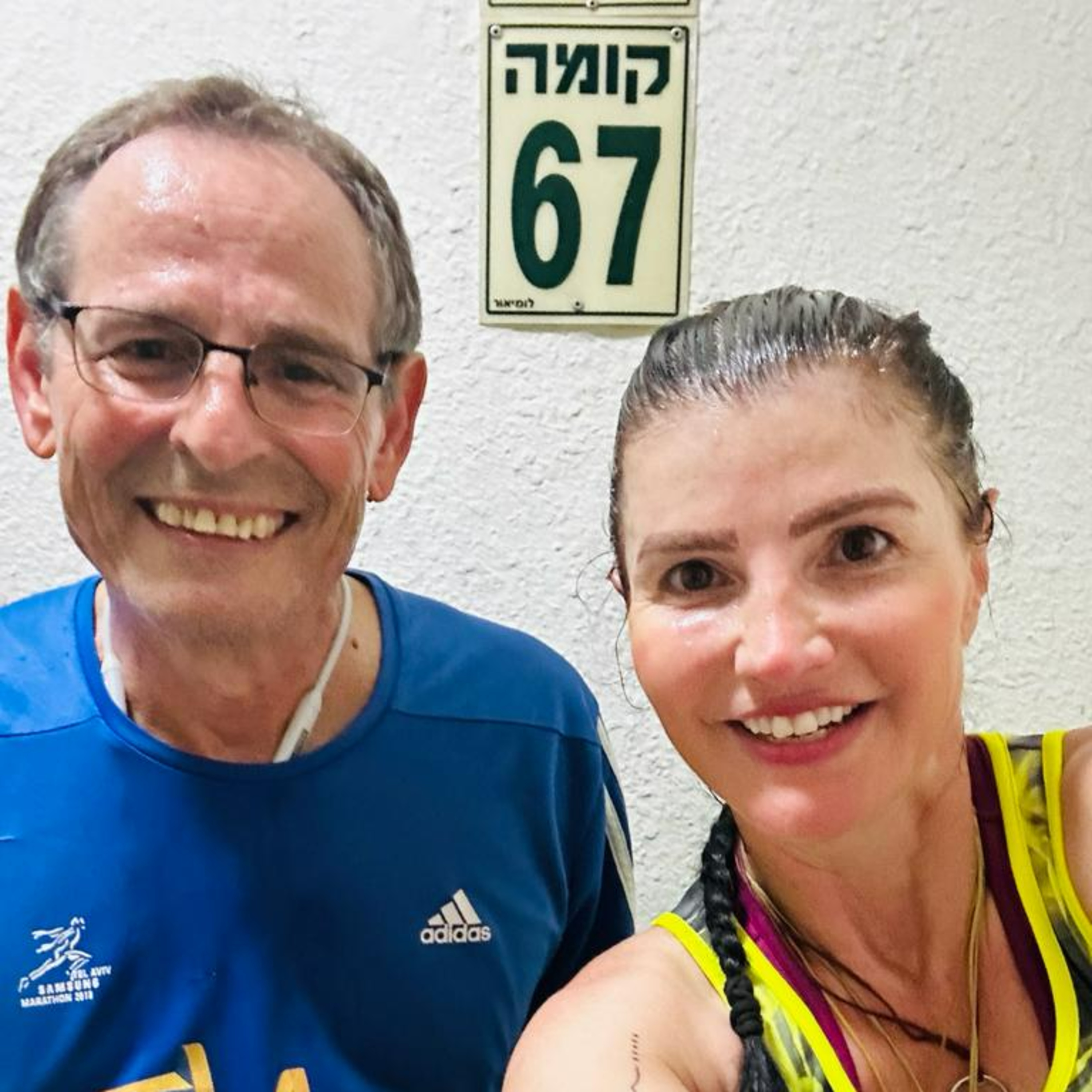 מה אפשר ללמוד מאתגרים מנטליים בטיפוס הרים על השגת תוצאות בחיים? איך הכל מתחיל מהראש גם בטיפוס על הרים וגם בחיים episode artwork