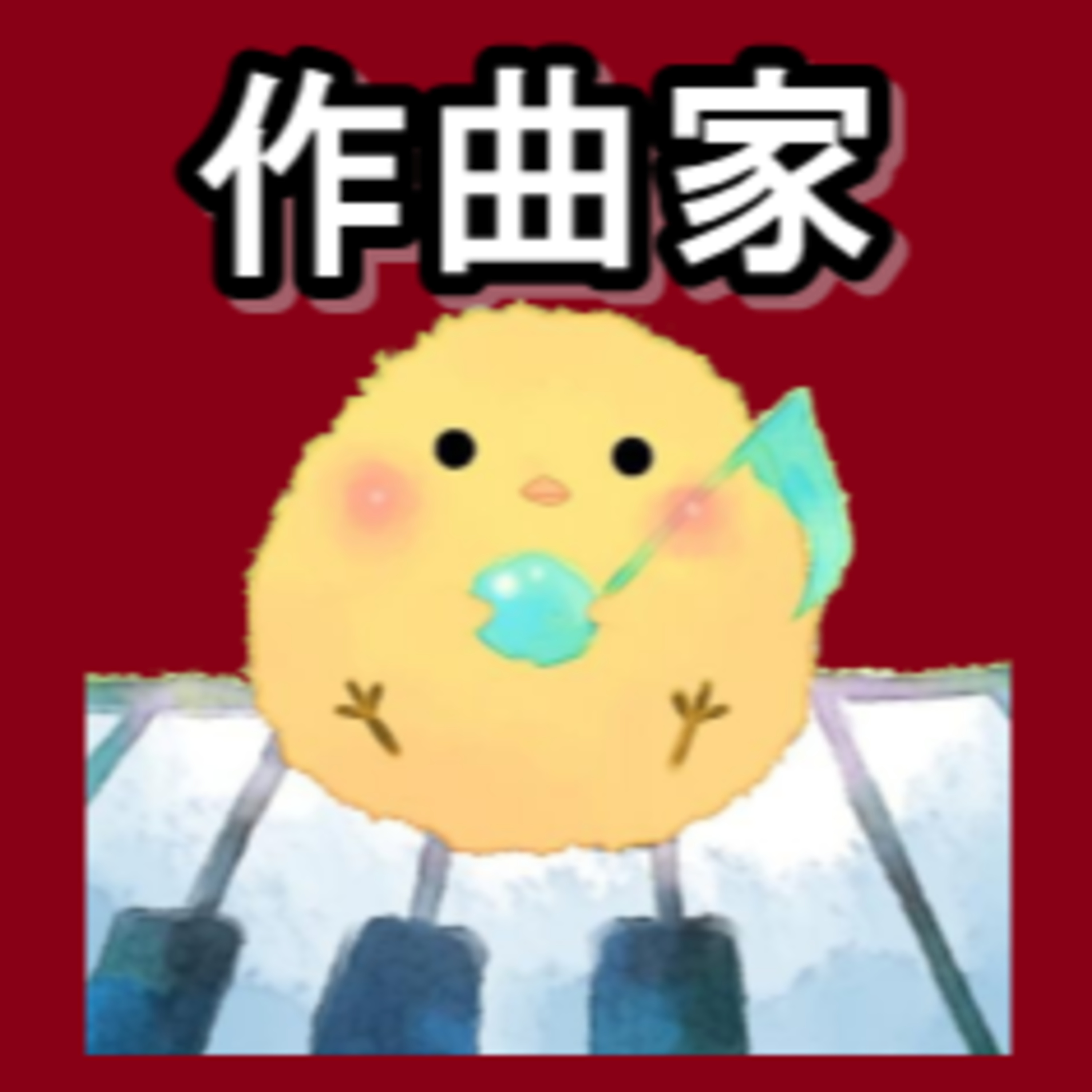 作業用トーク『TWOSHOT』